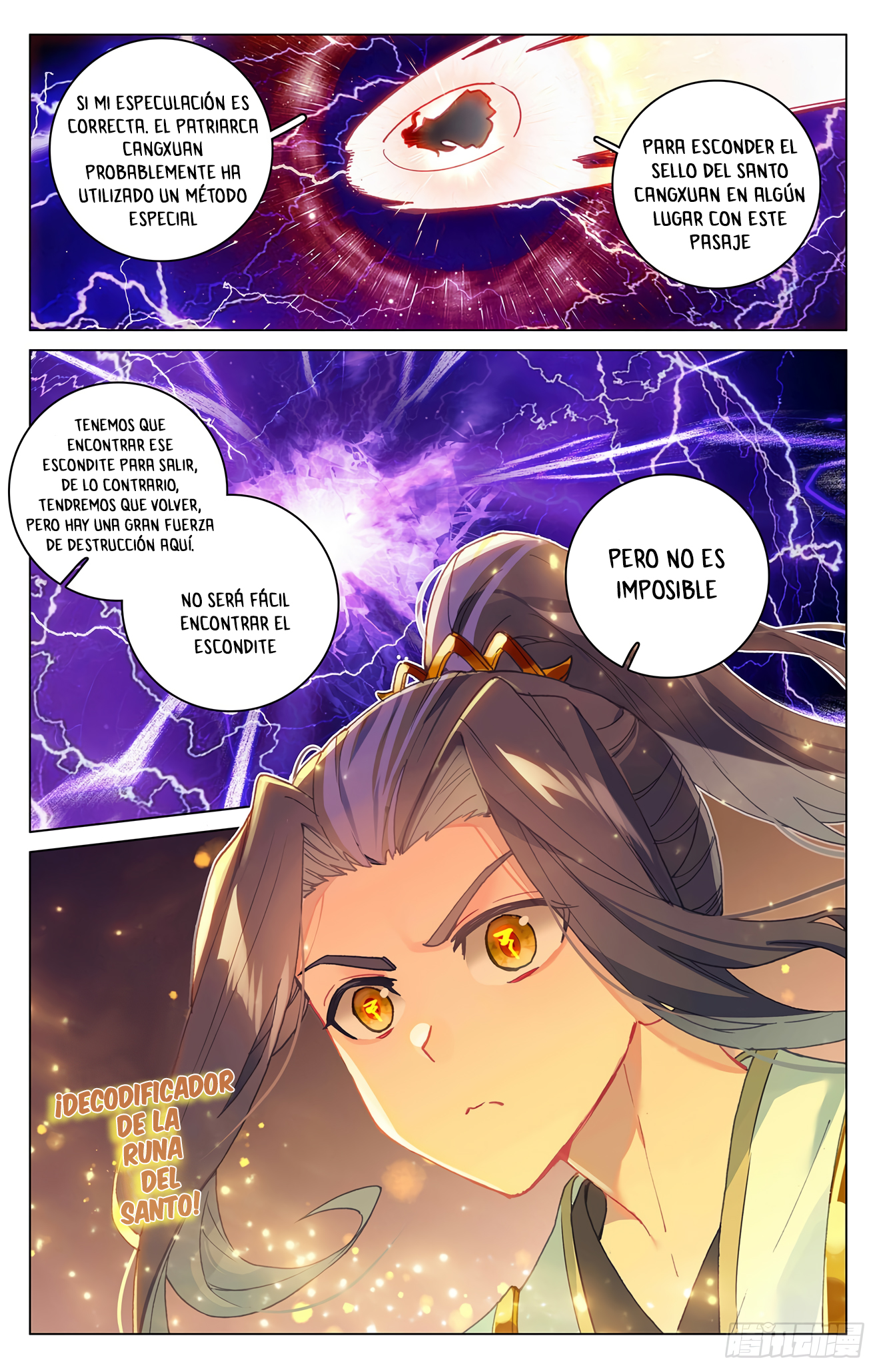 Read Yuan Zun ES Manga Online