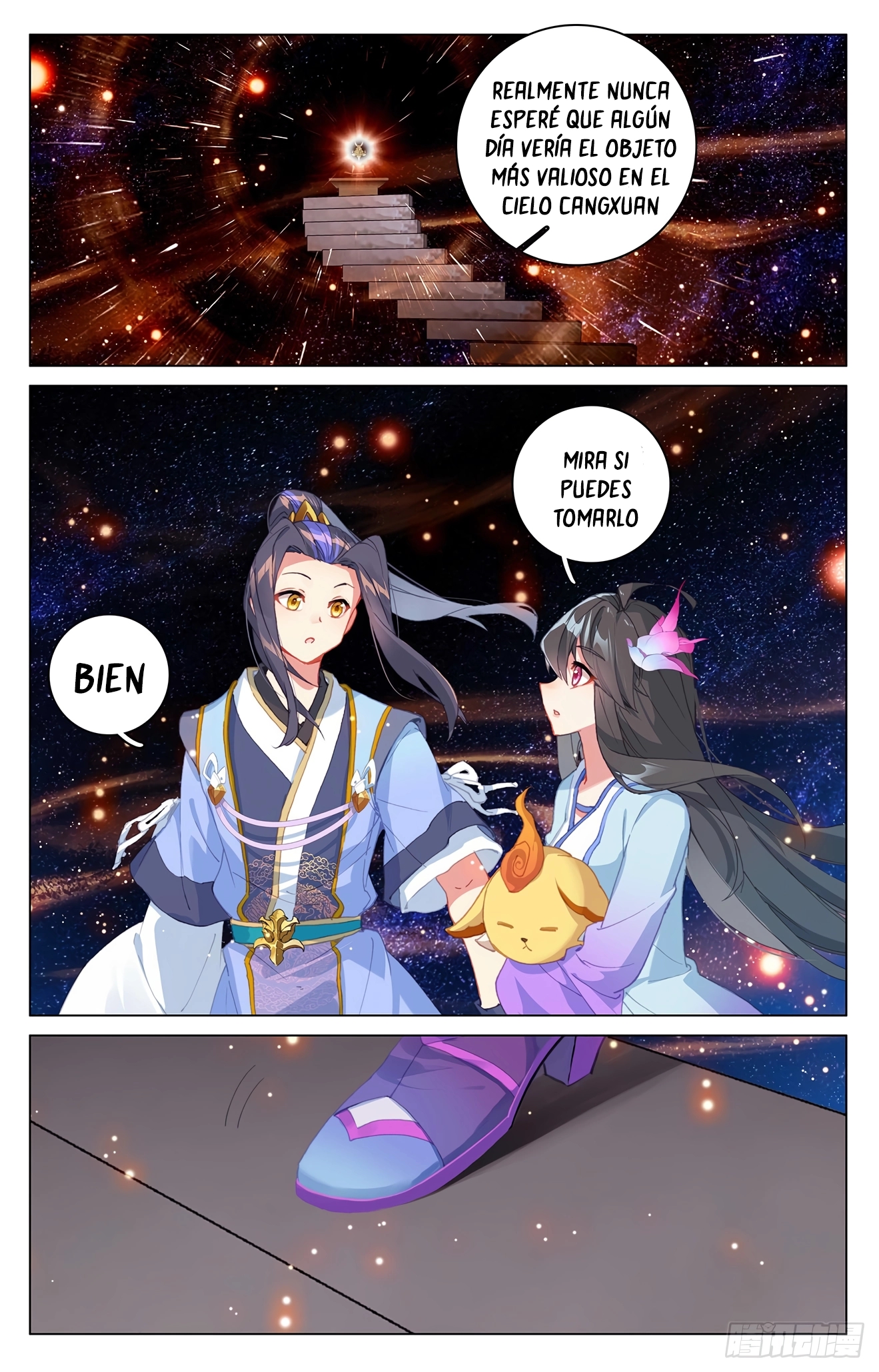 Read Yuan Zun ES Manga Online