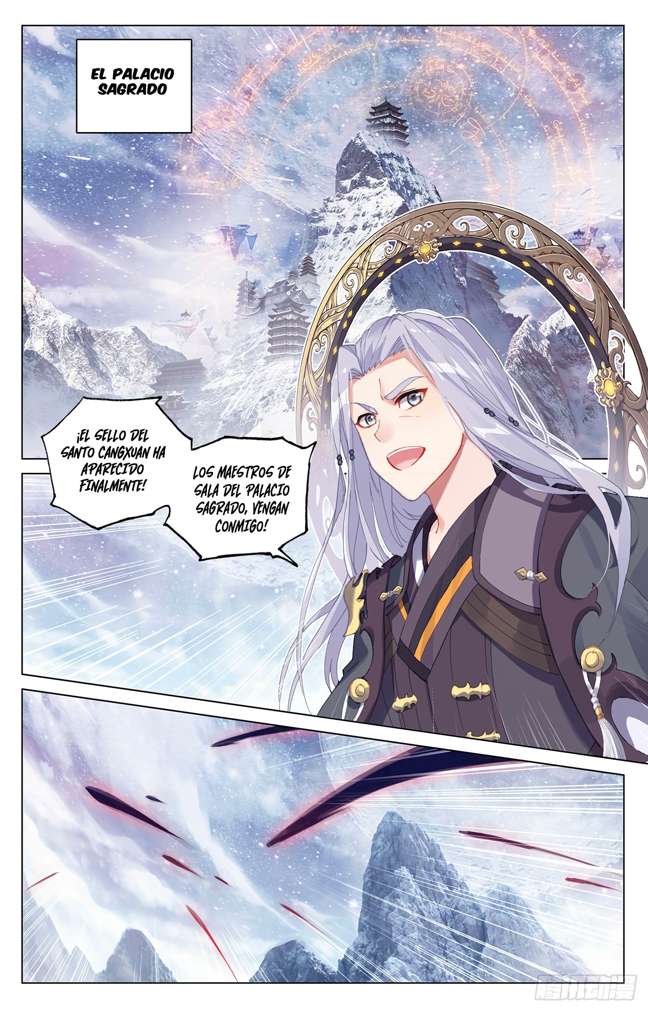 Read Yuan Zun ES Manga Online