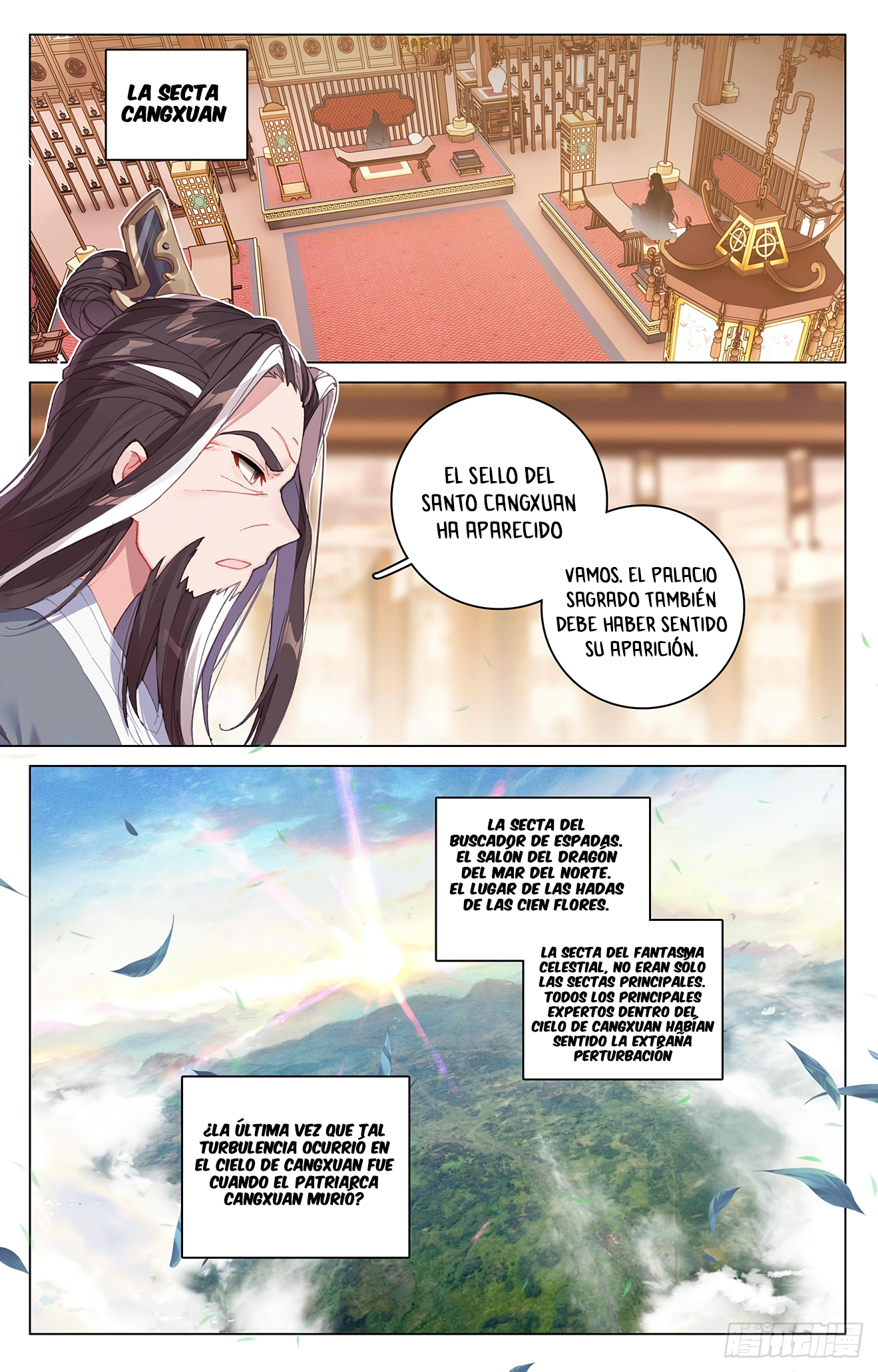 Read Yuan Zun ES Manga Online