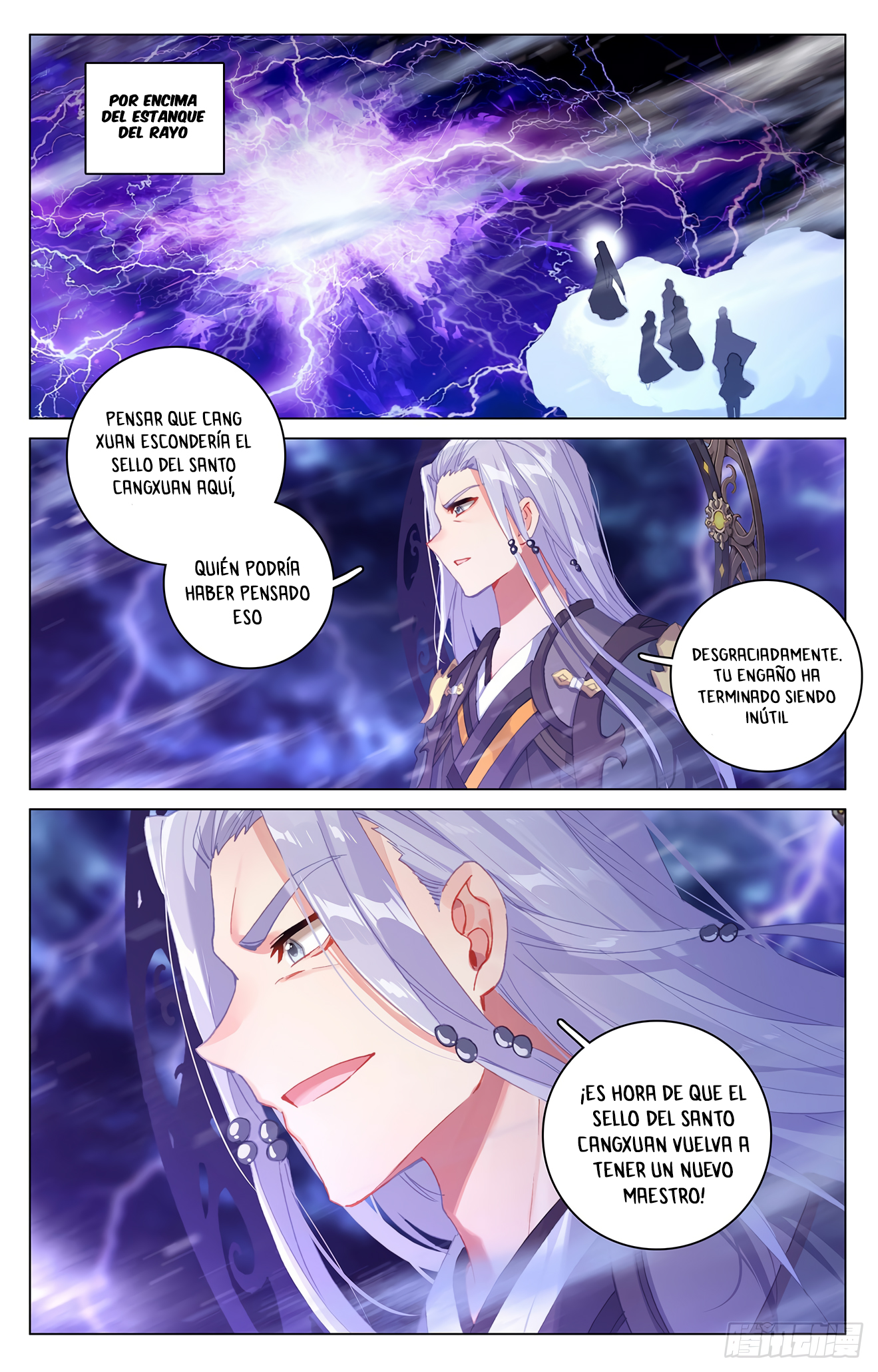 Read Yuan Zun ES Manga Online