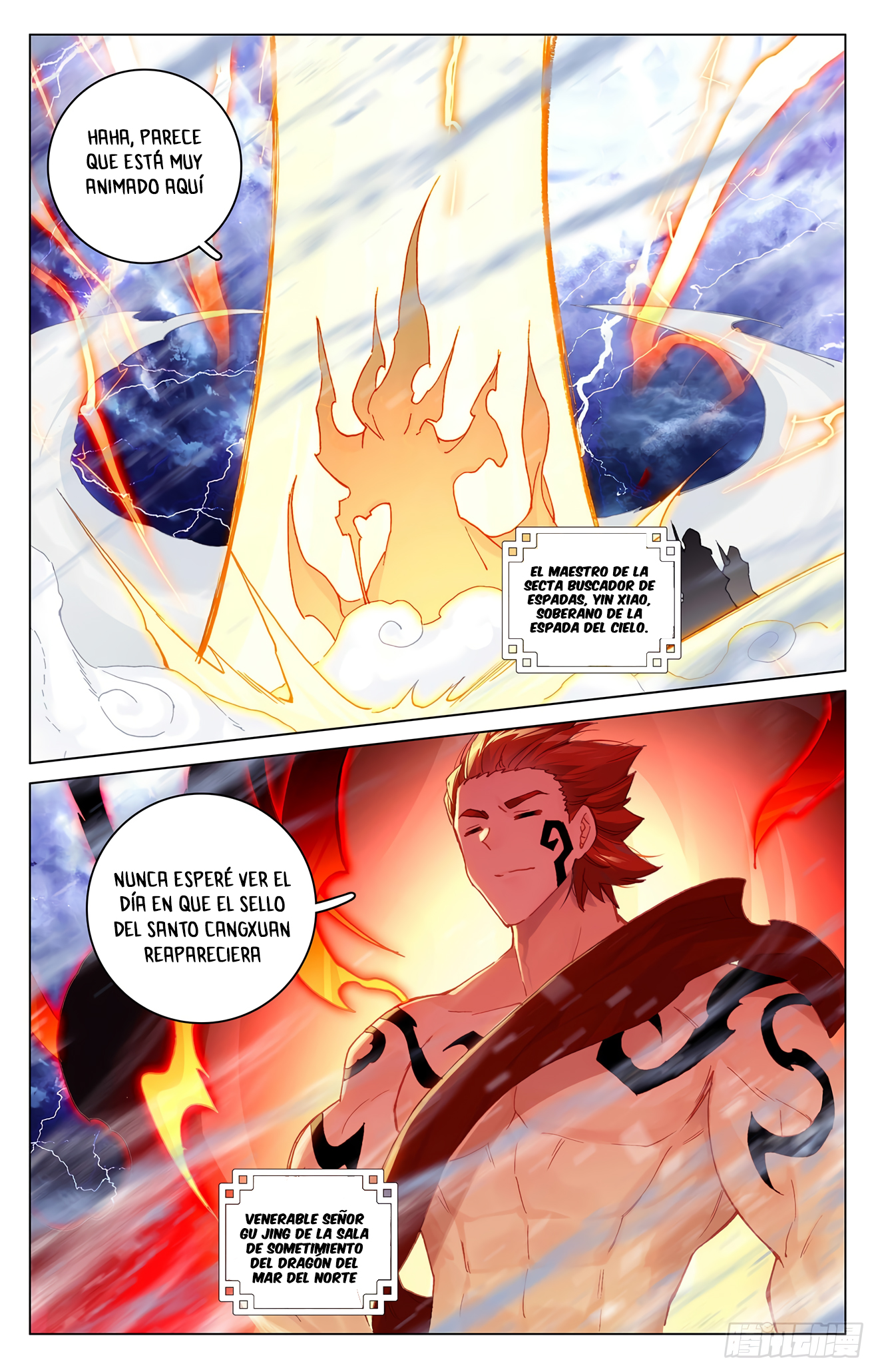 Read Yuan Zun ES Manga Online