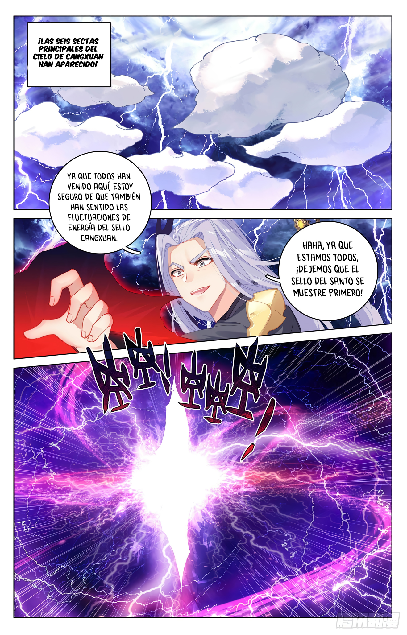 Read Yuan Zun ES Manga Online