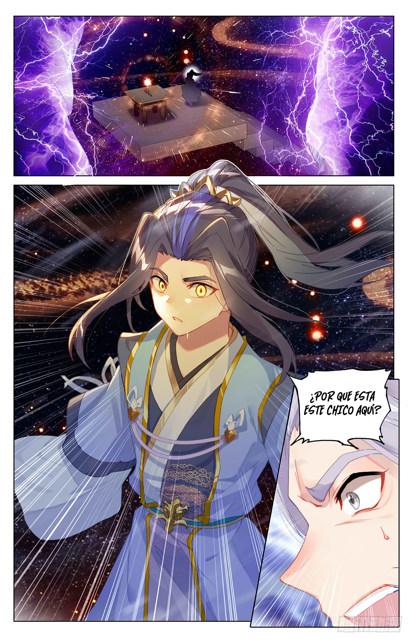 Read Yuan Zun ES Manga Online