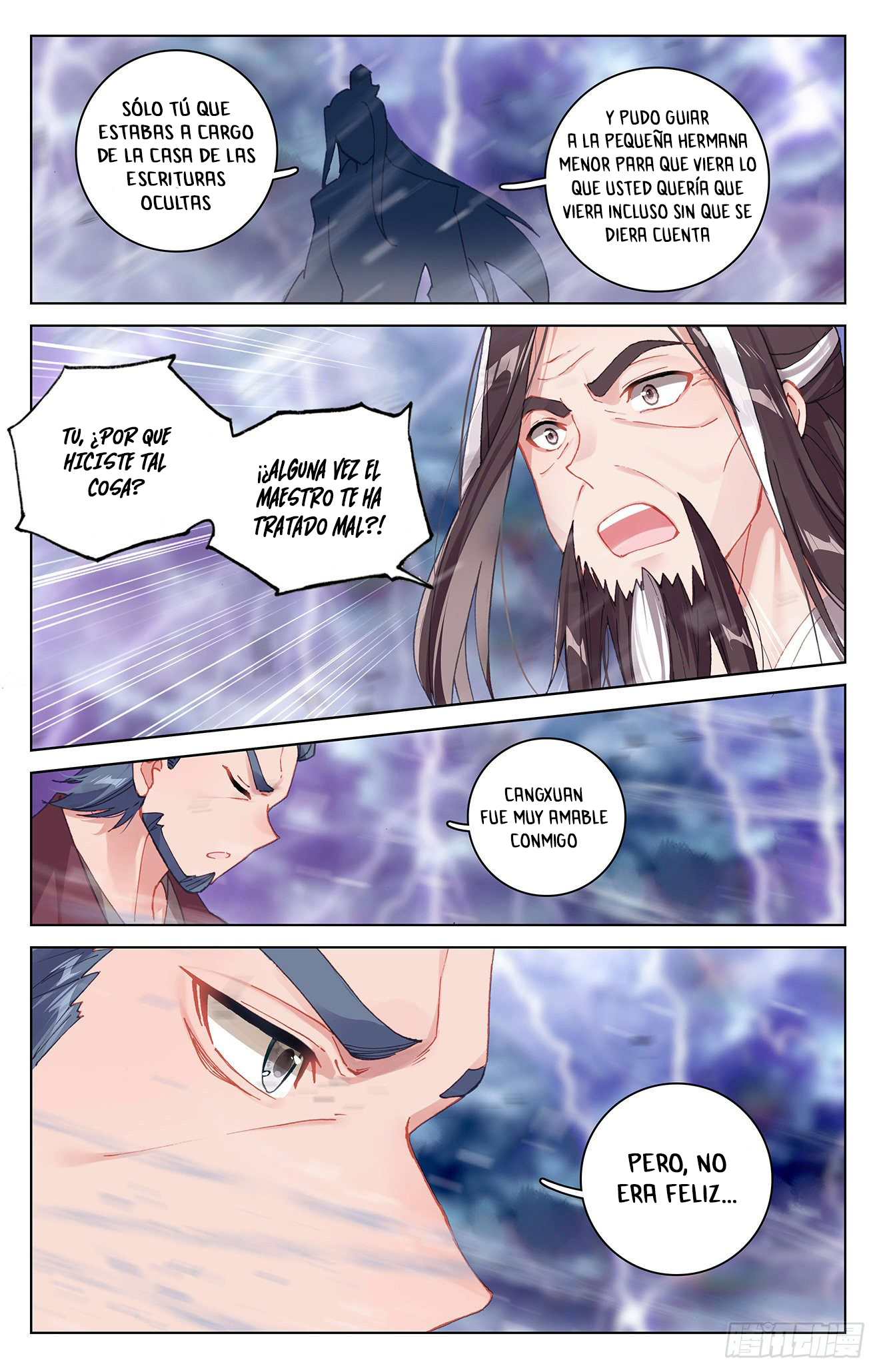 Read Yuan Zun ES Manga Online