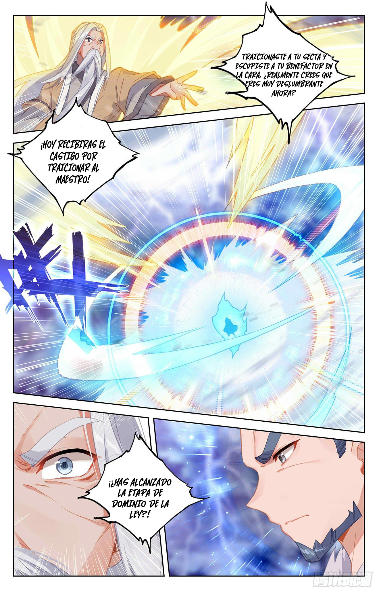 Read Yuan Zun ES Manga Online