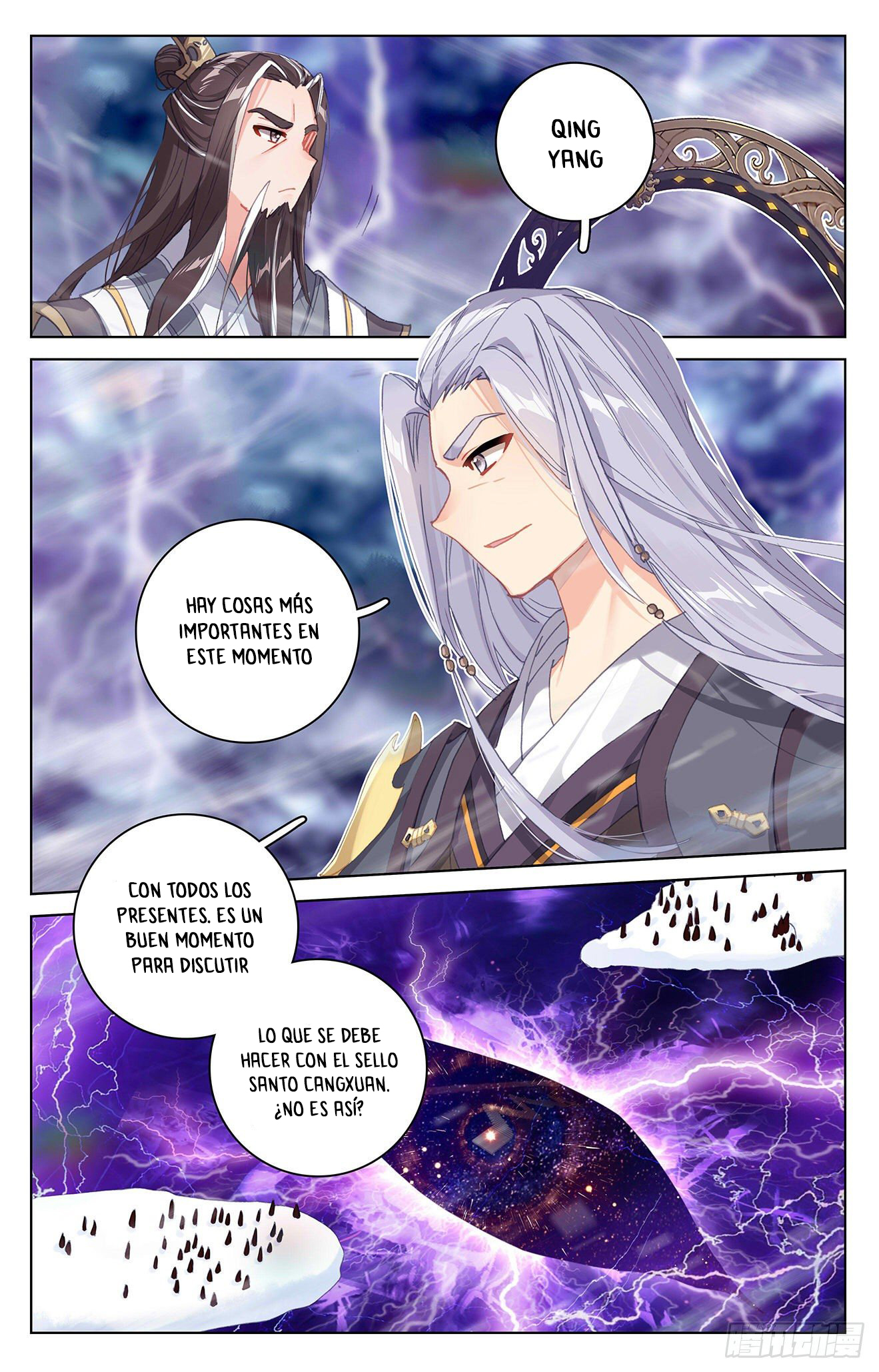 Read Yuan Zun ES Manga Online