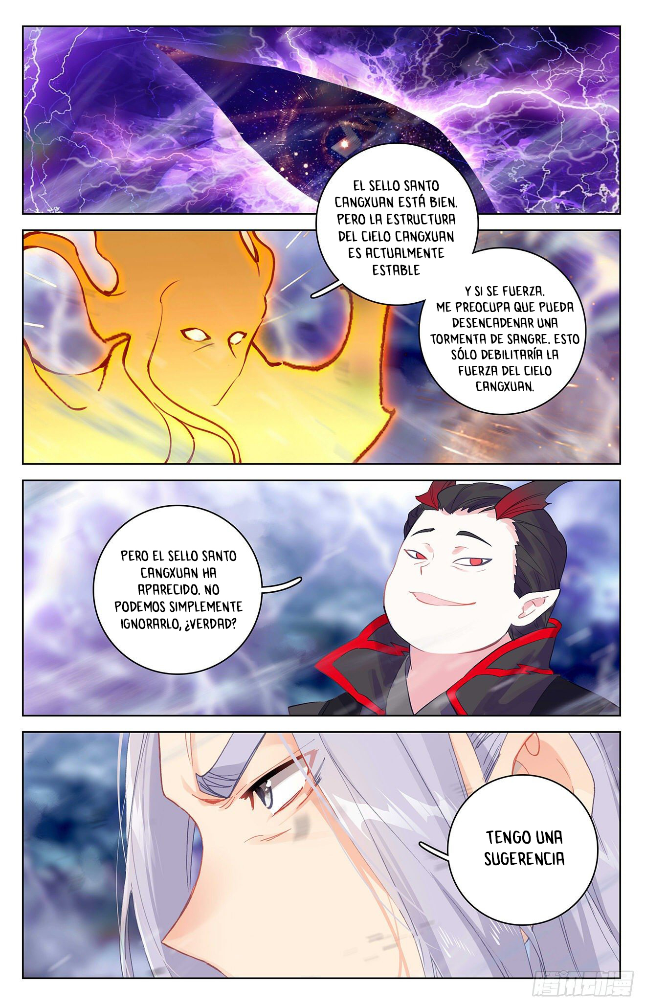 Read Yuan Zun ES Manga Online