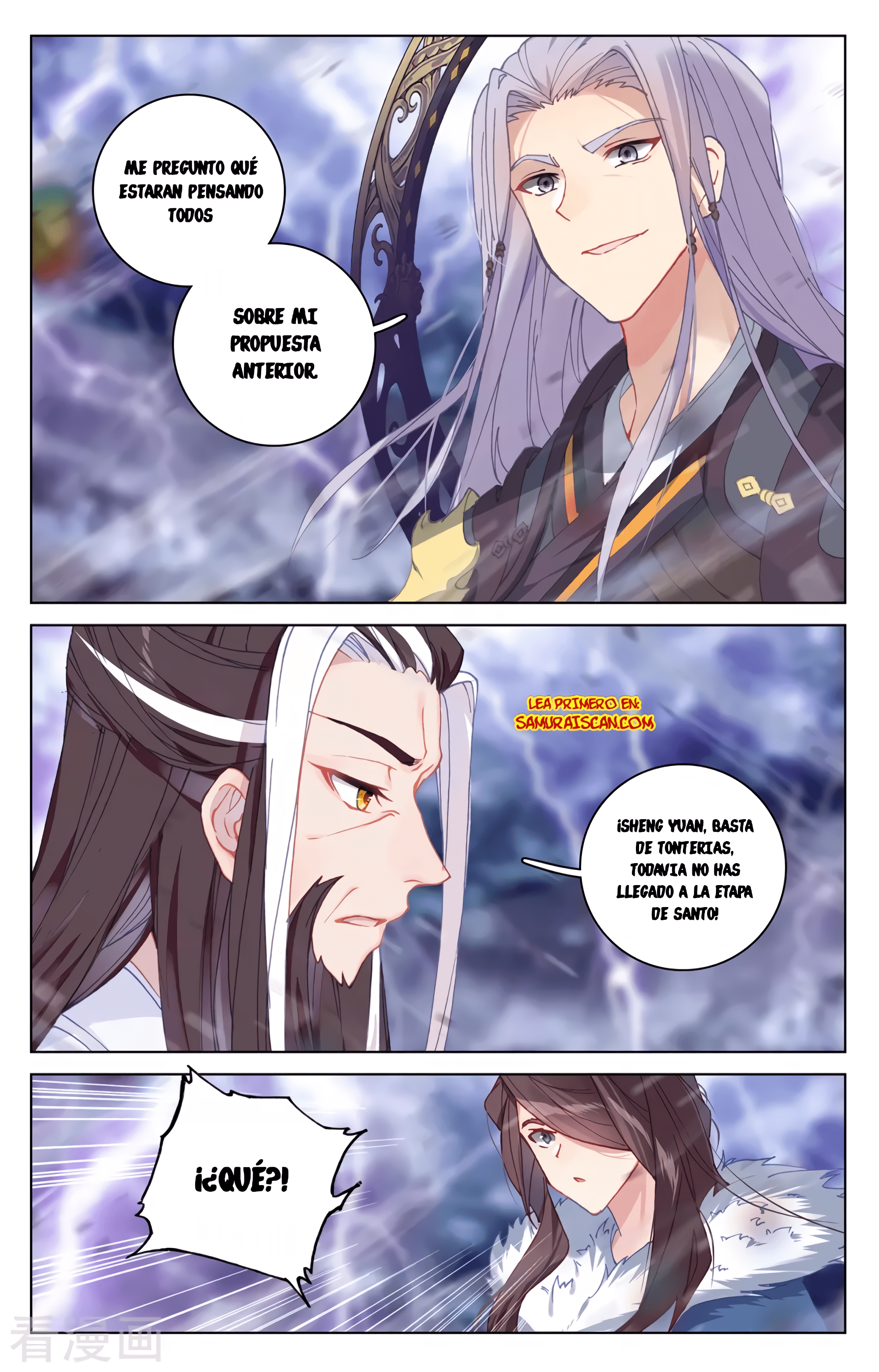 Read Yuan Zun ES Manga Online