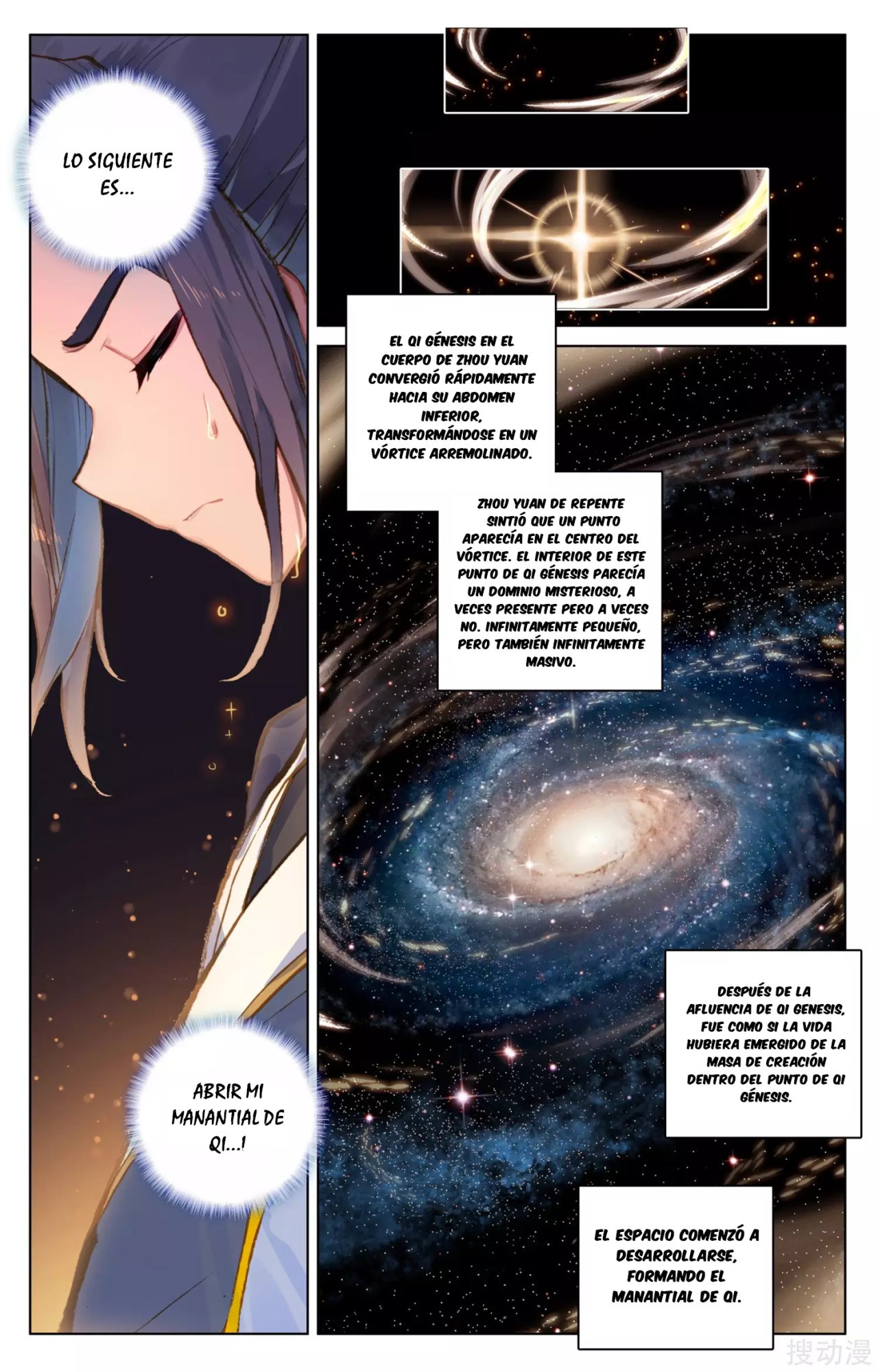 Read Yuan Zun ES Manga Online