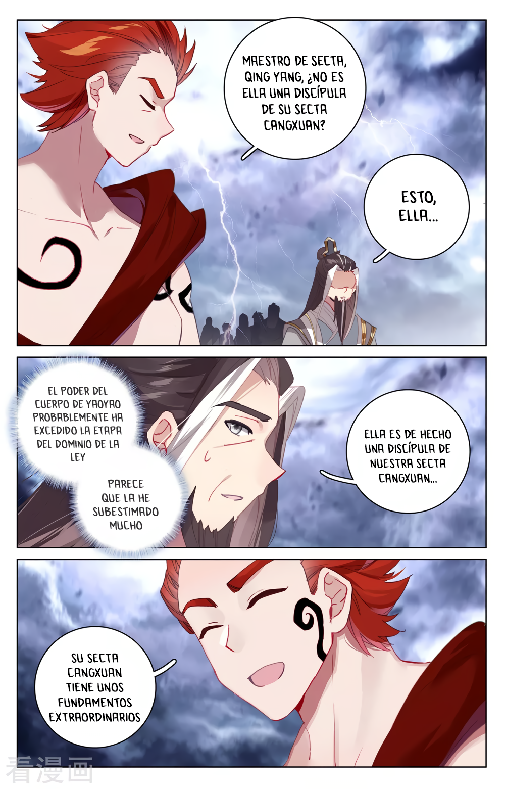 Read Yuan Zun ES Manga Online