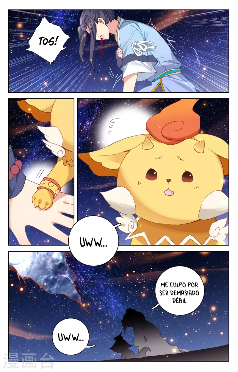 Read Yuan Zun ES Manga Online