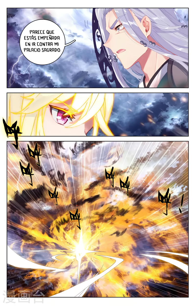 Read Yuan Zun ES Manga Online