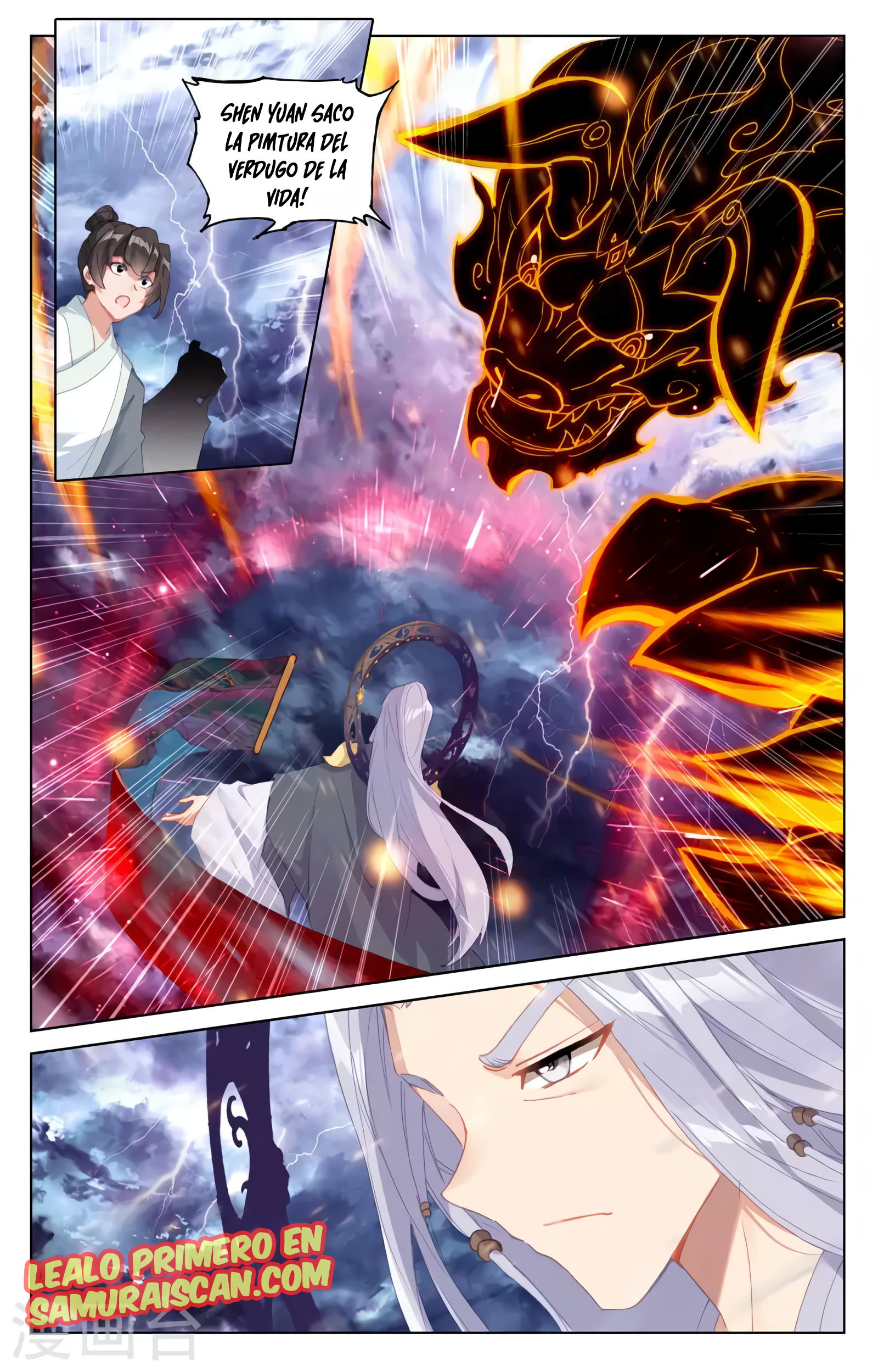 Read Yuan Zun ES Manga Online