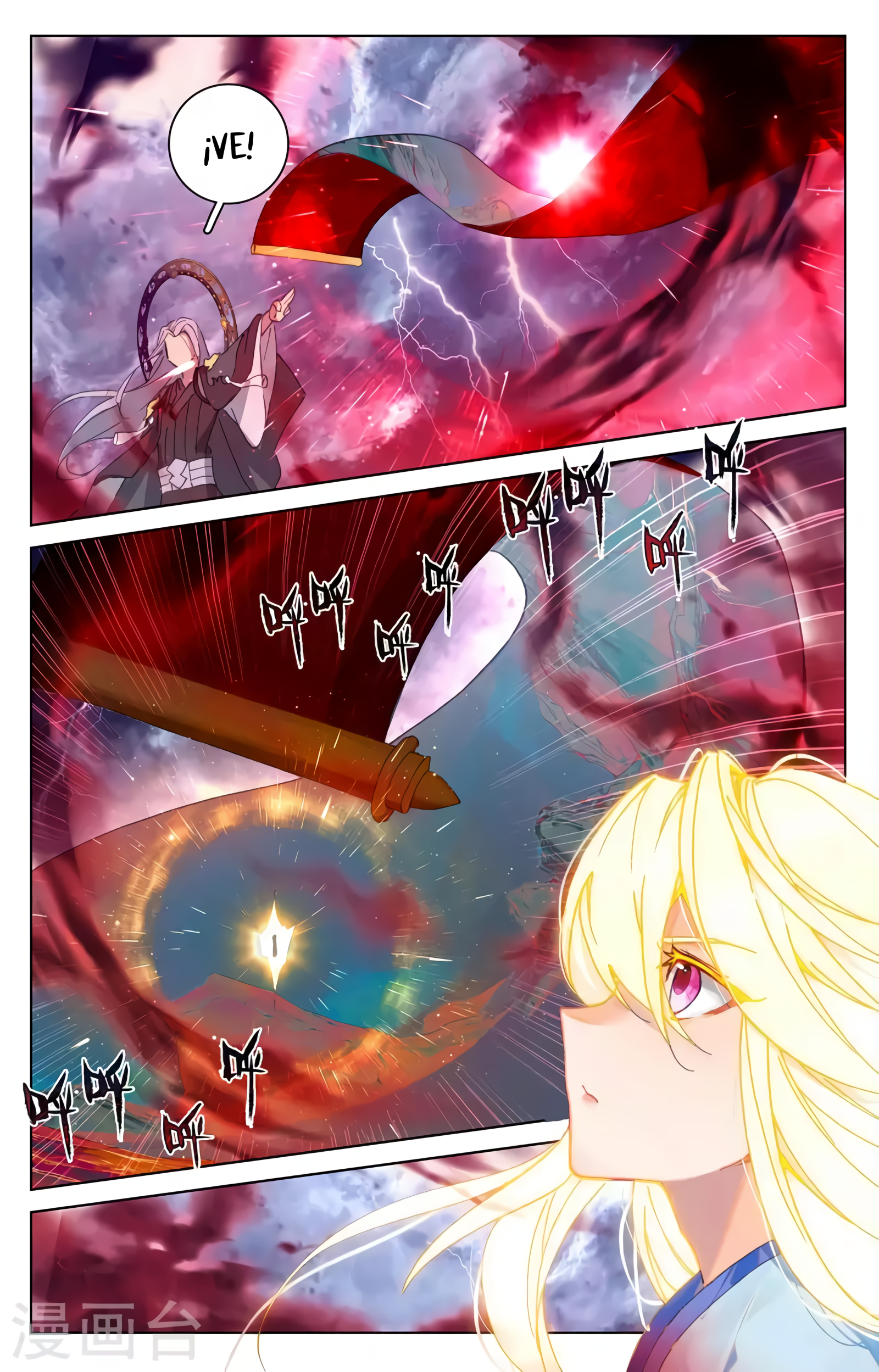 Read Yuan Zun ES Manga Online