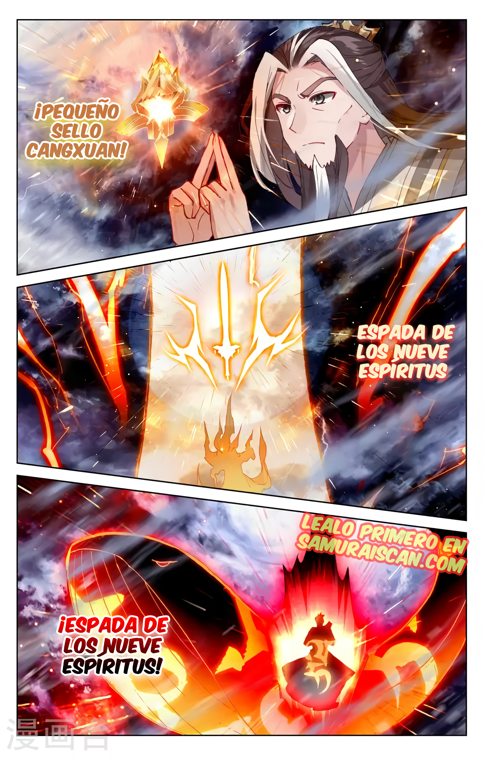 Read Yuan Zun ES Manga Online