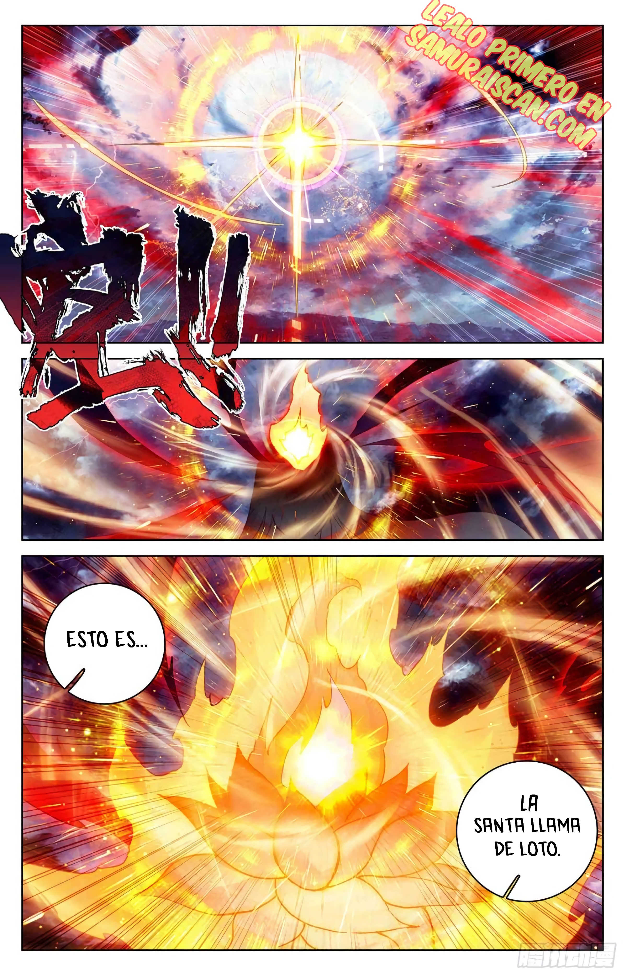 Read Yuan Zun ES Manga Online