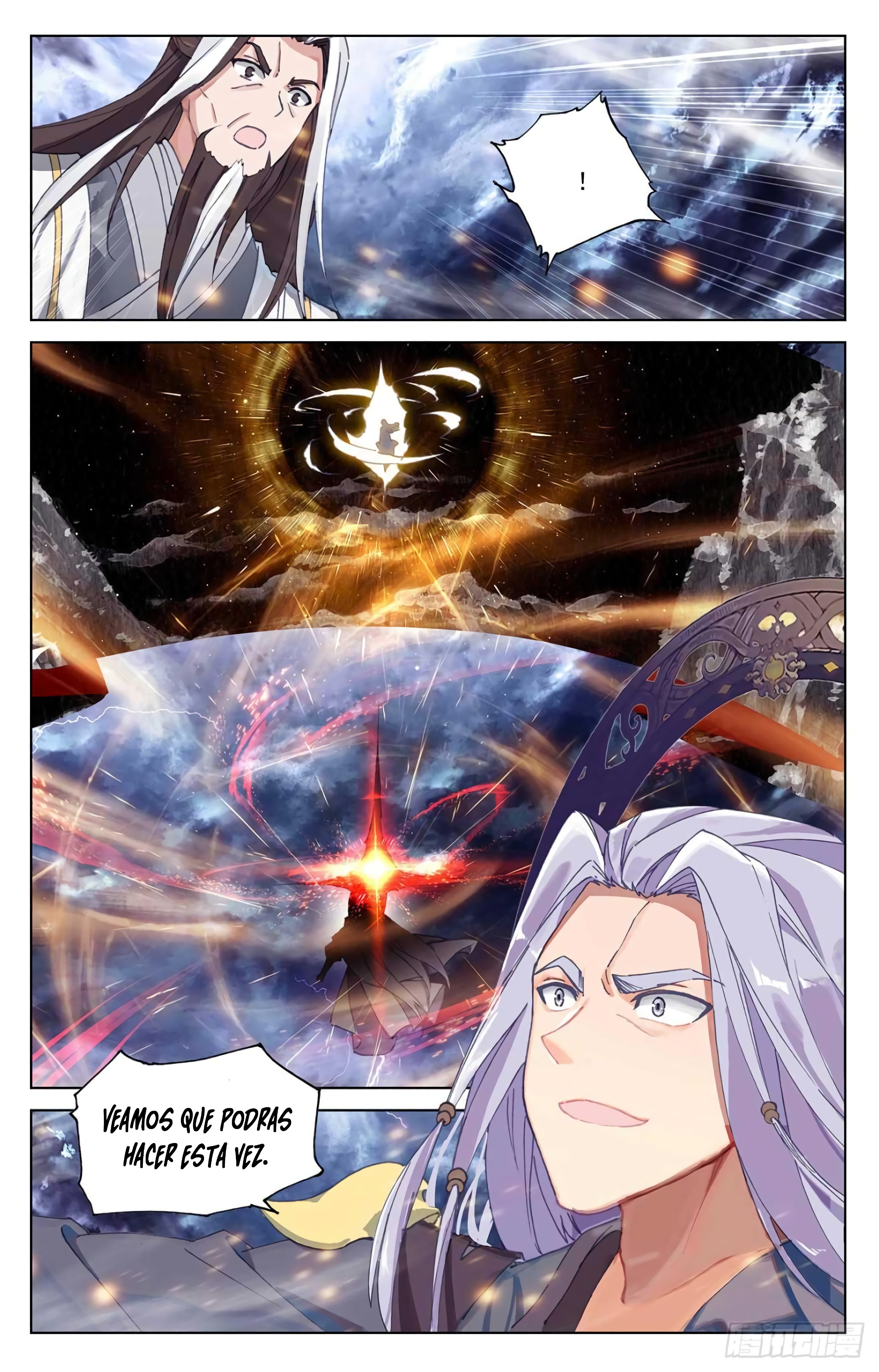 Read Yuan Zun ES Manga Online