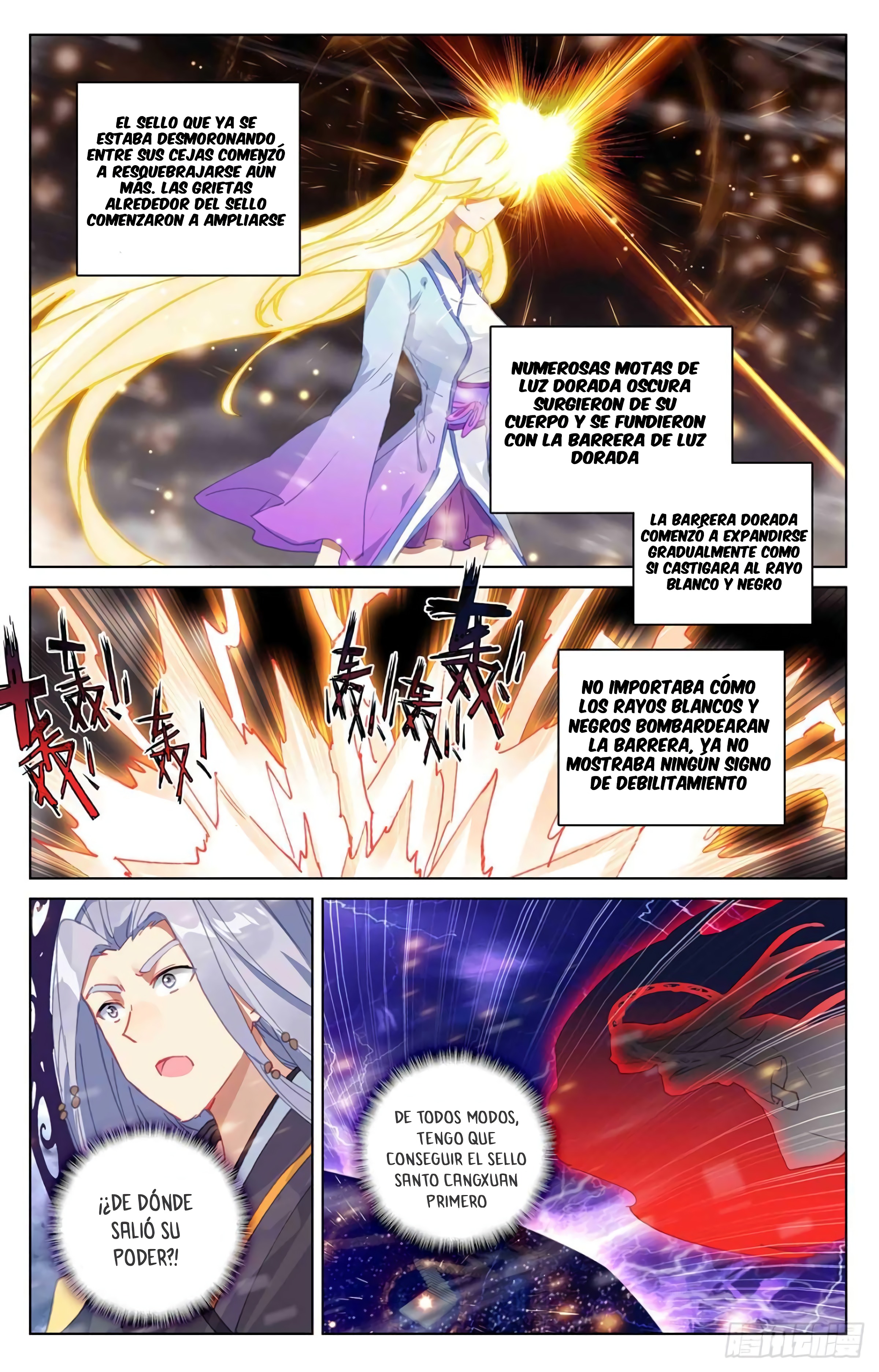 Read Yuan Zun ES Manga Online
