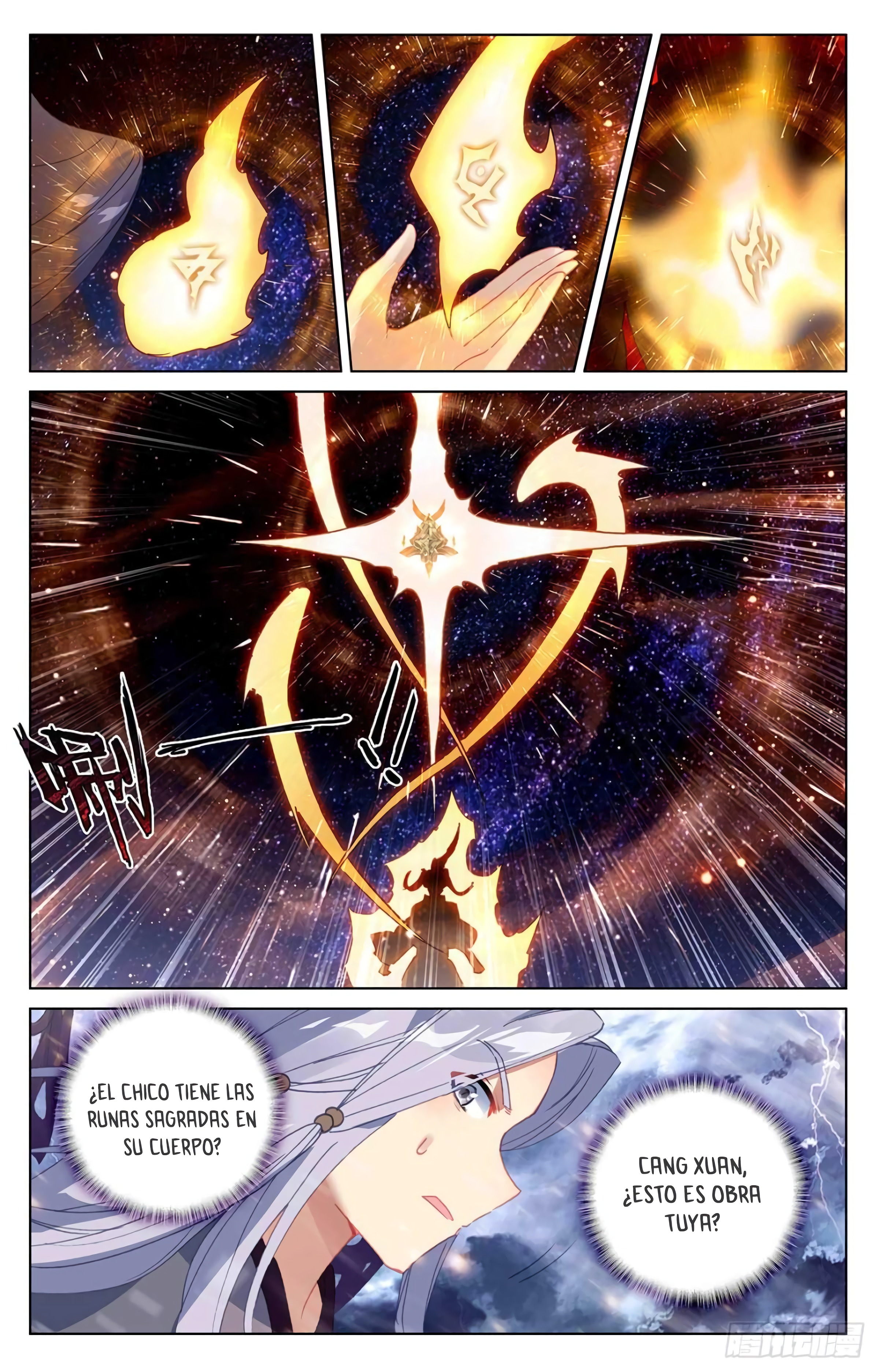 Read Yuan Zun ES Manga Online