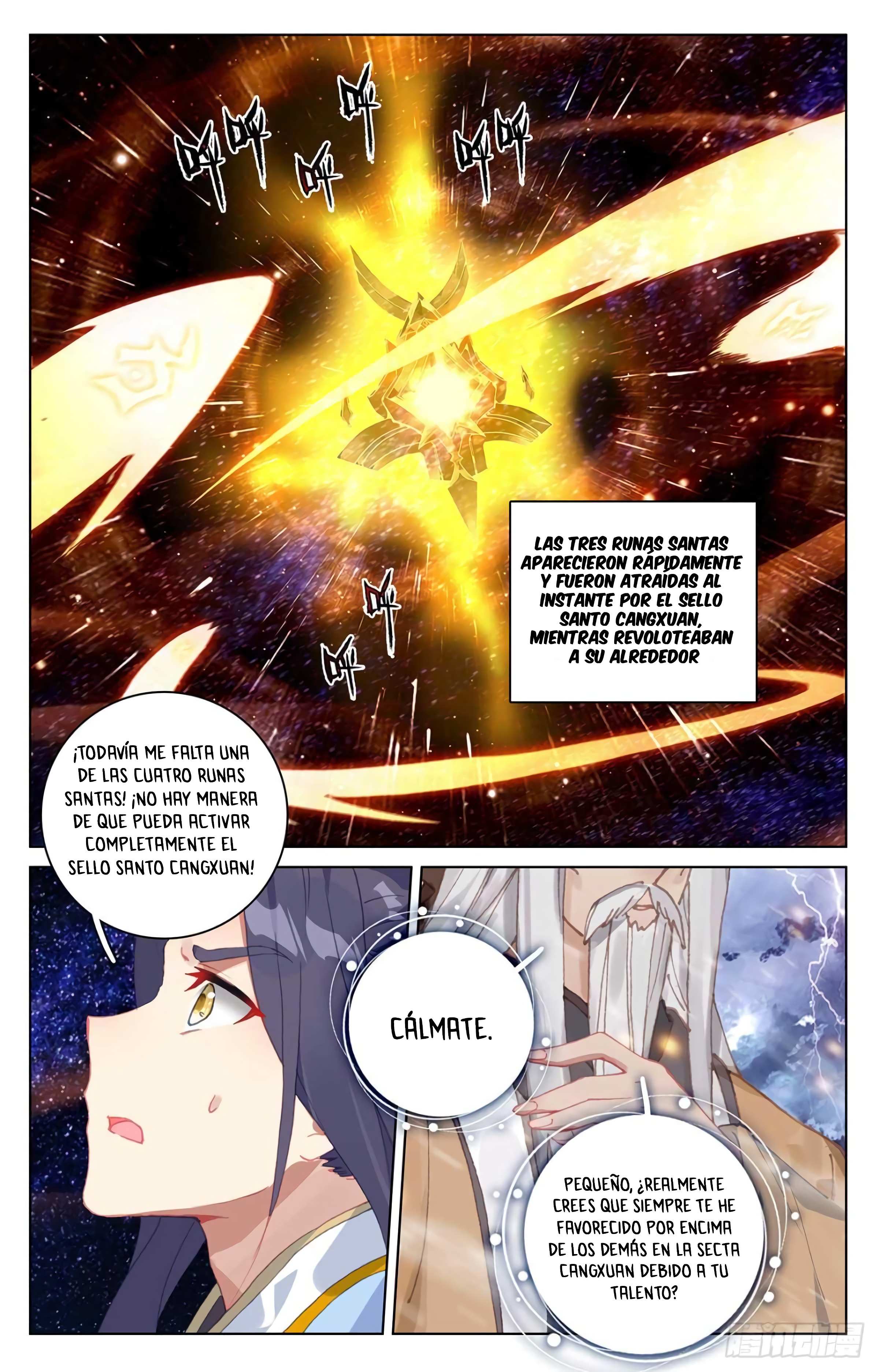 Read Yuan Zun ES Manga Online