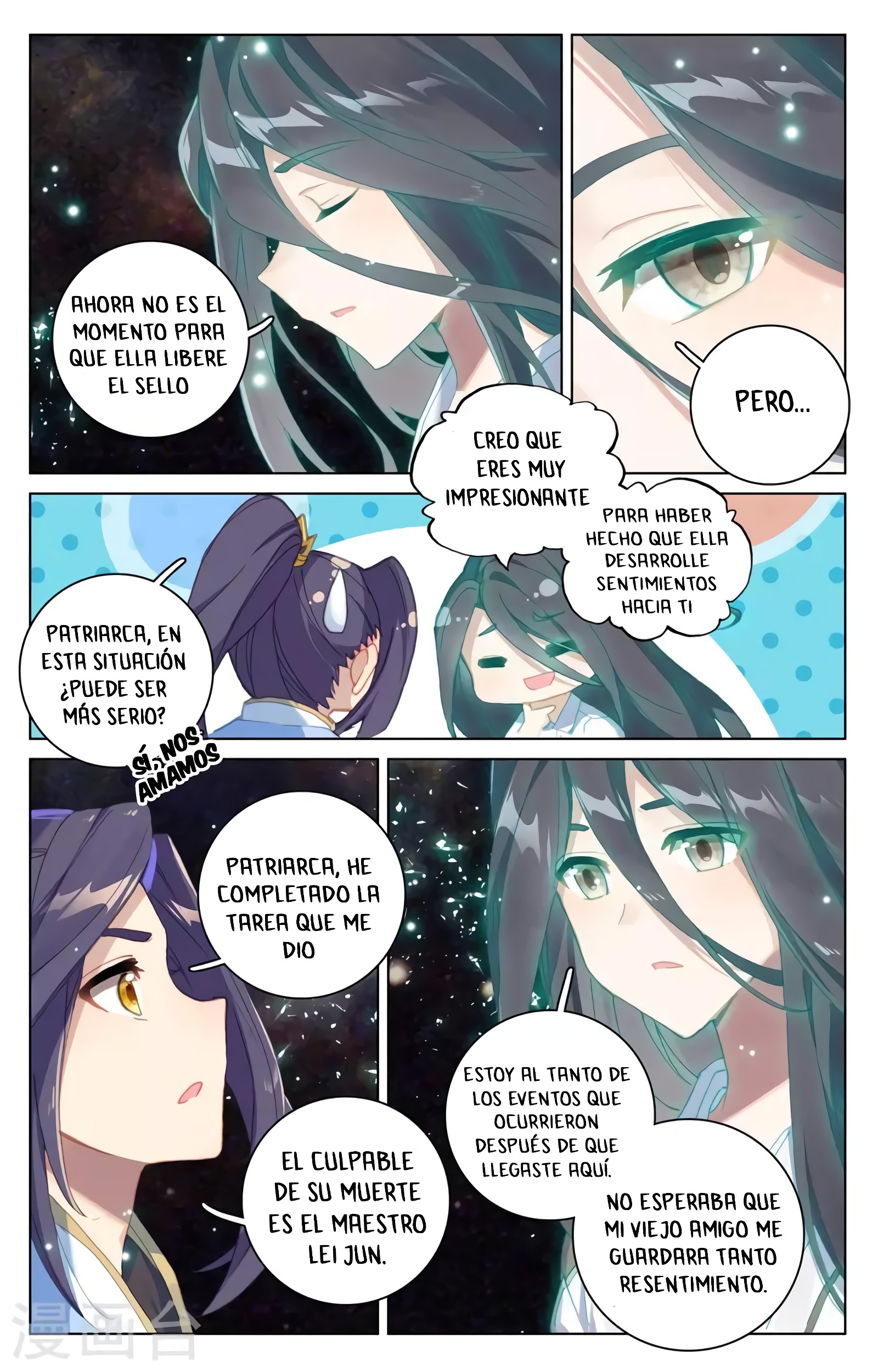 Read Yuan Zun ES Manga Online