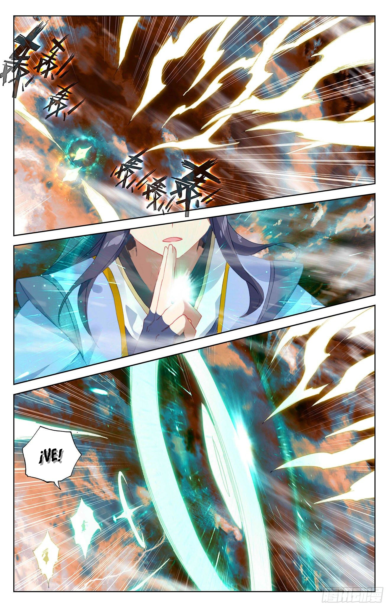 Read Yuan Zun ES Manga Online