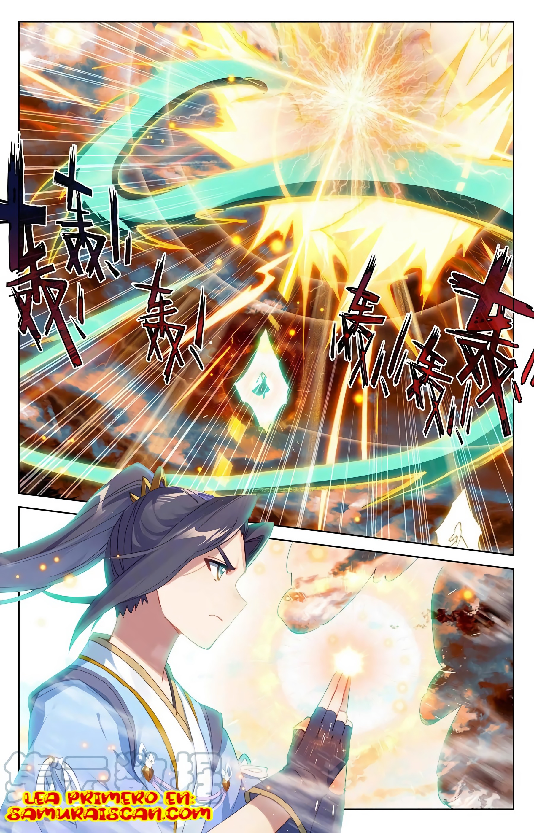 Read Yuan Zun ES Manga Online