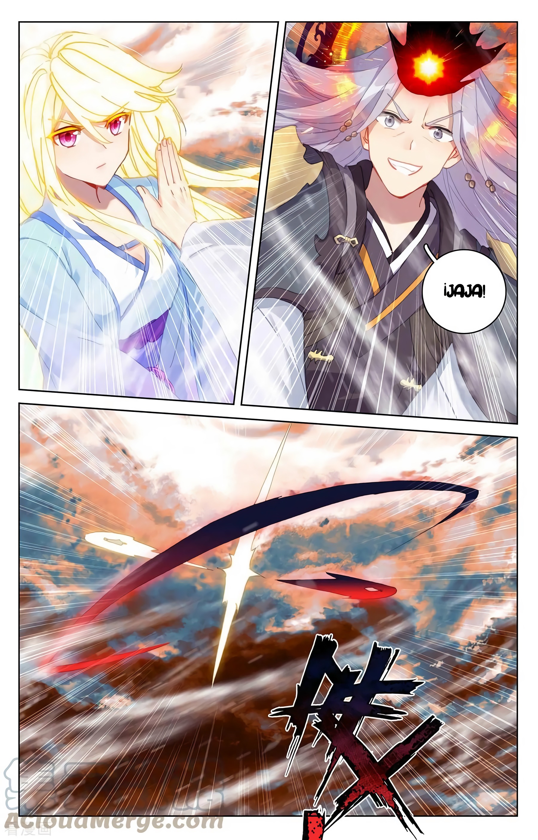 Read Yuan Zun ES Manga Online