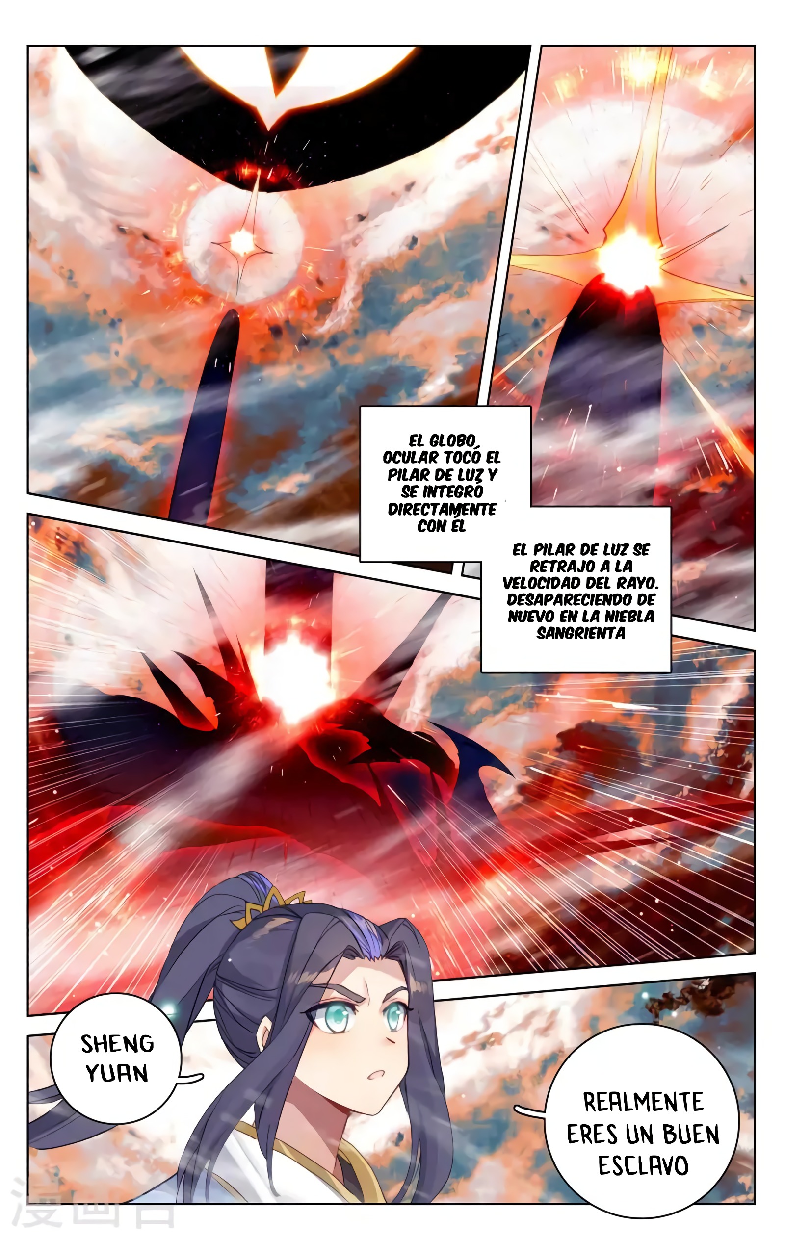 Read Yuan Zun ES Manga Online
