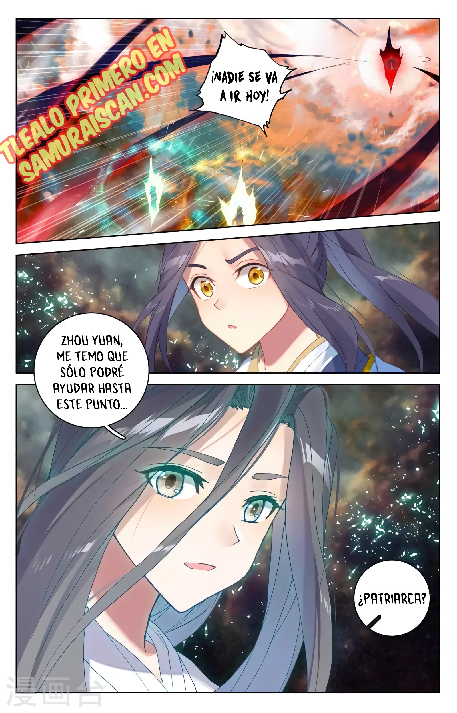Read Yuan Zun ES Manga Online