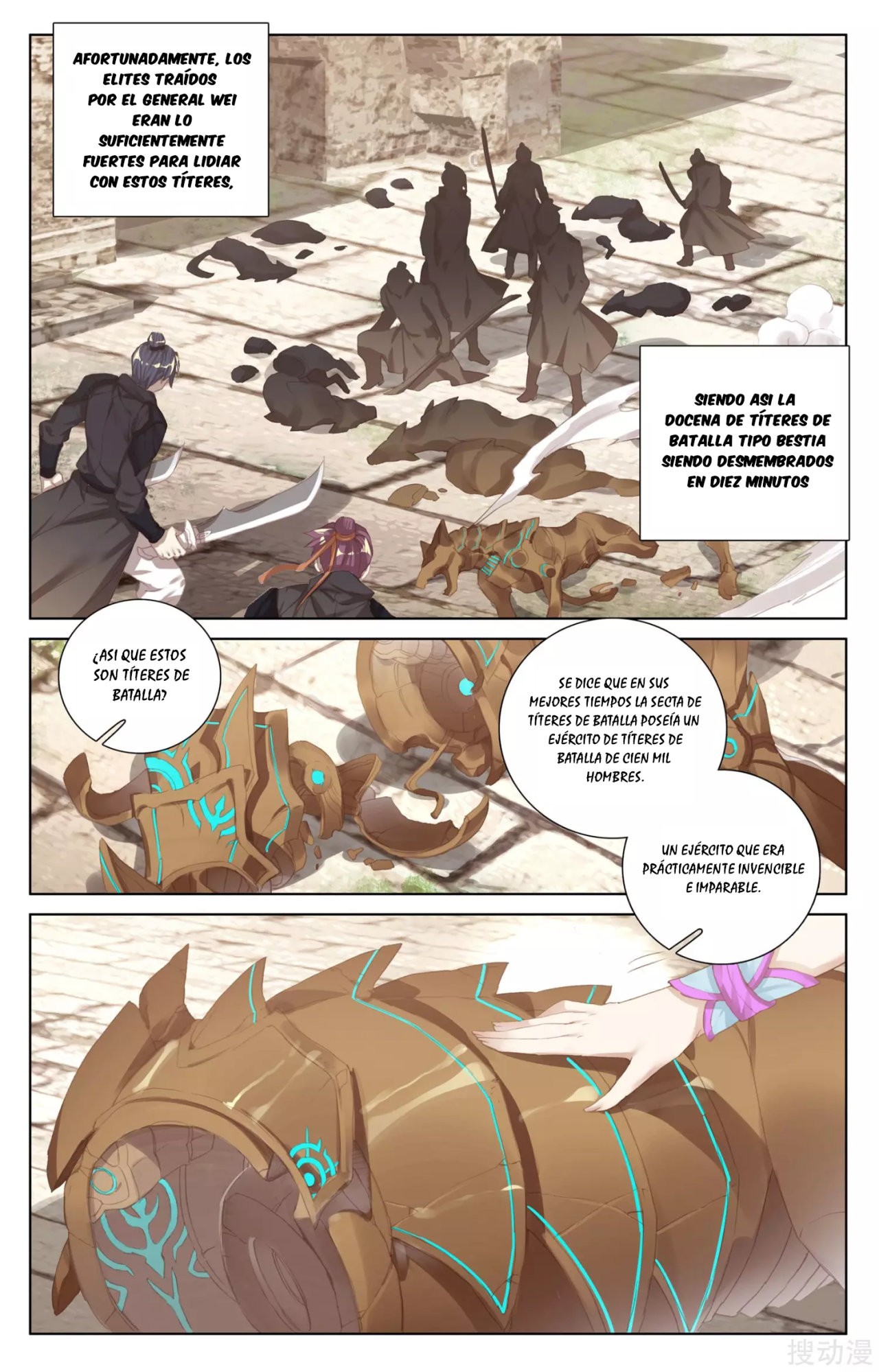 Read Yuan Zun ES Manga Online