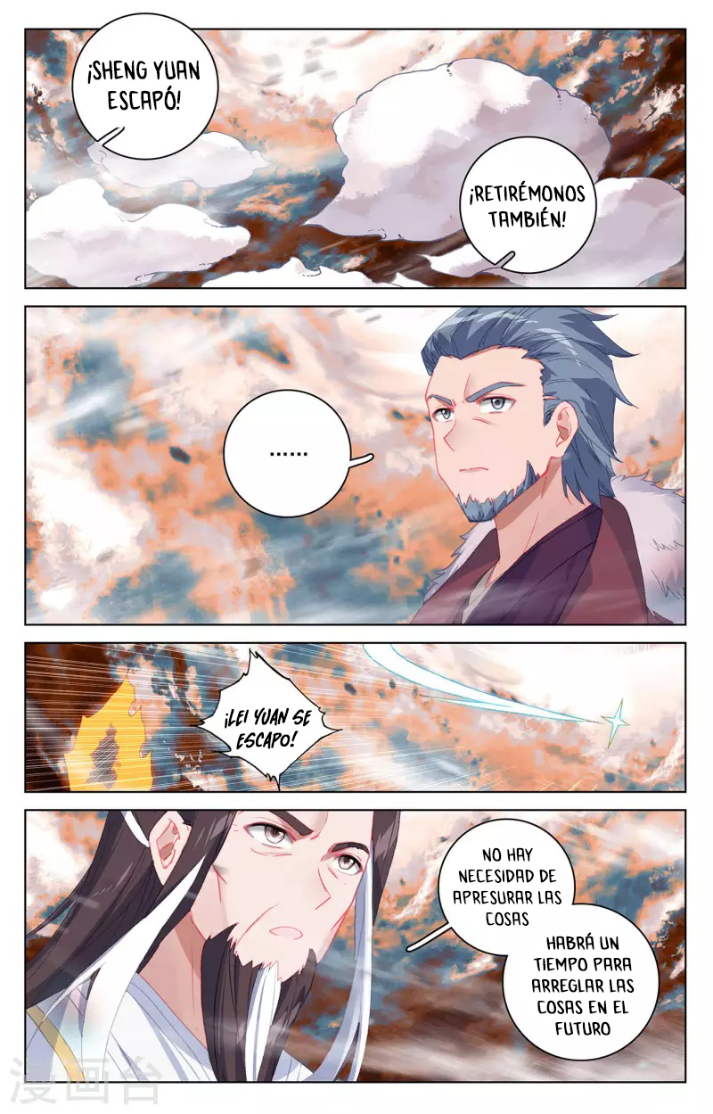 Read Yuan Zun ES Manga Online