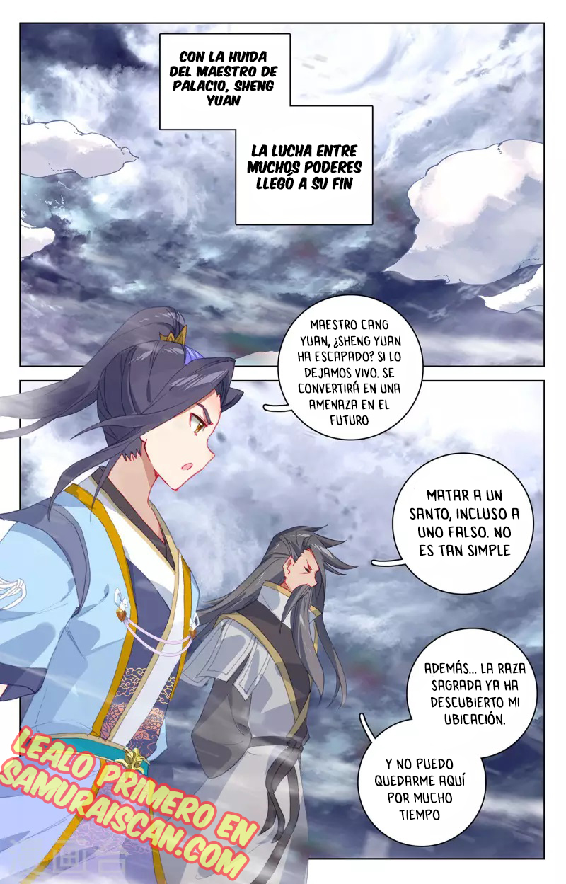 Read Yuan Zun ES Manga Online