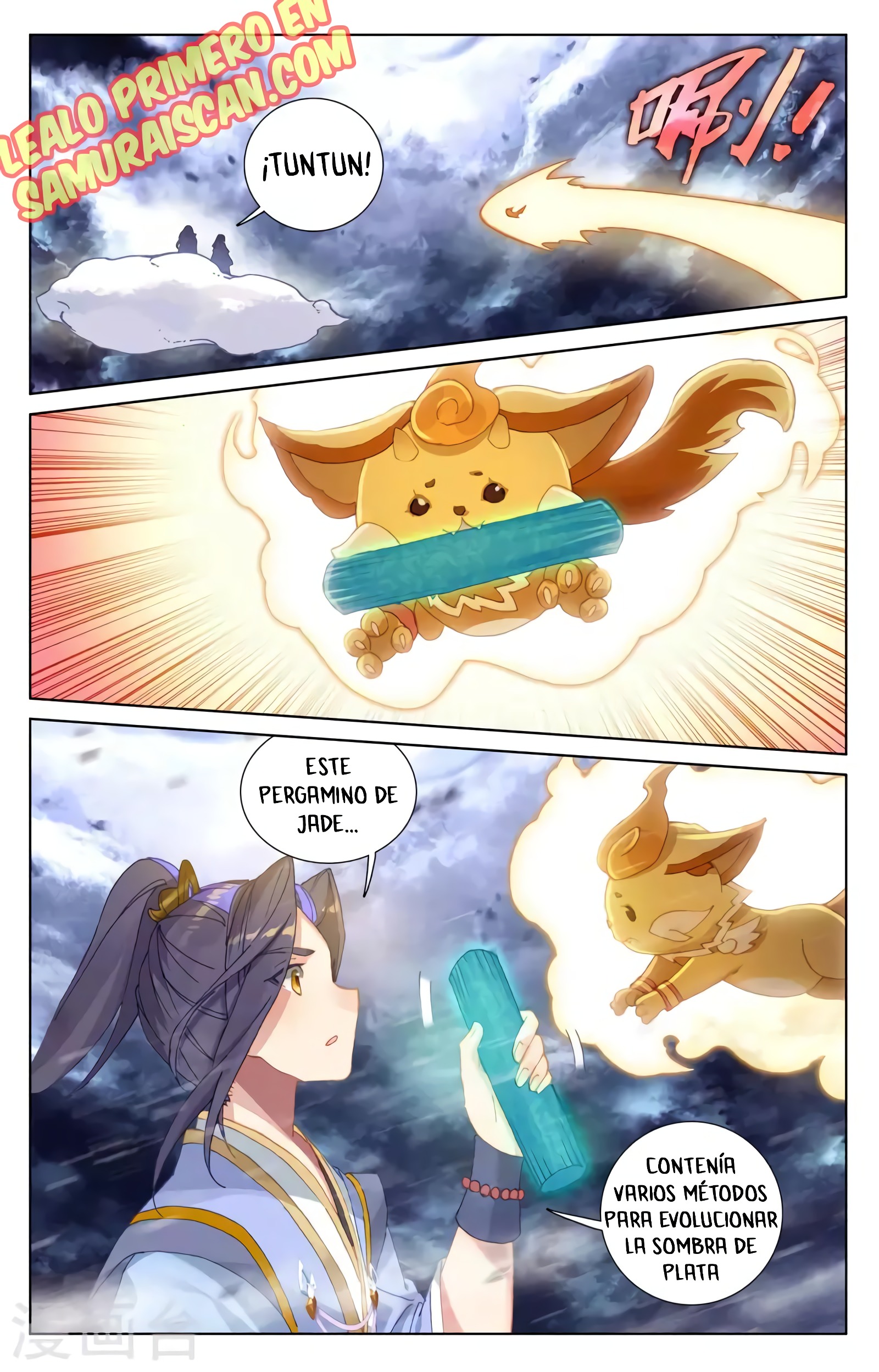 Read Yuan Zun ES Manga Online