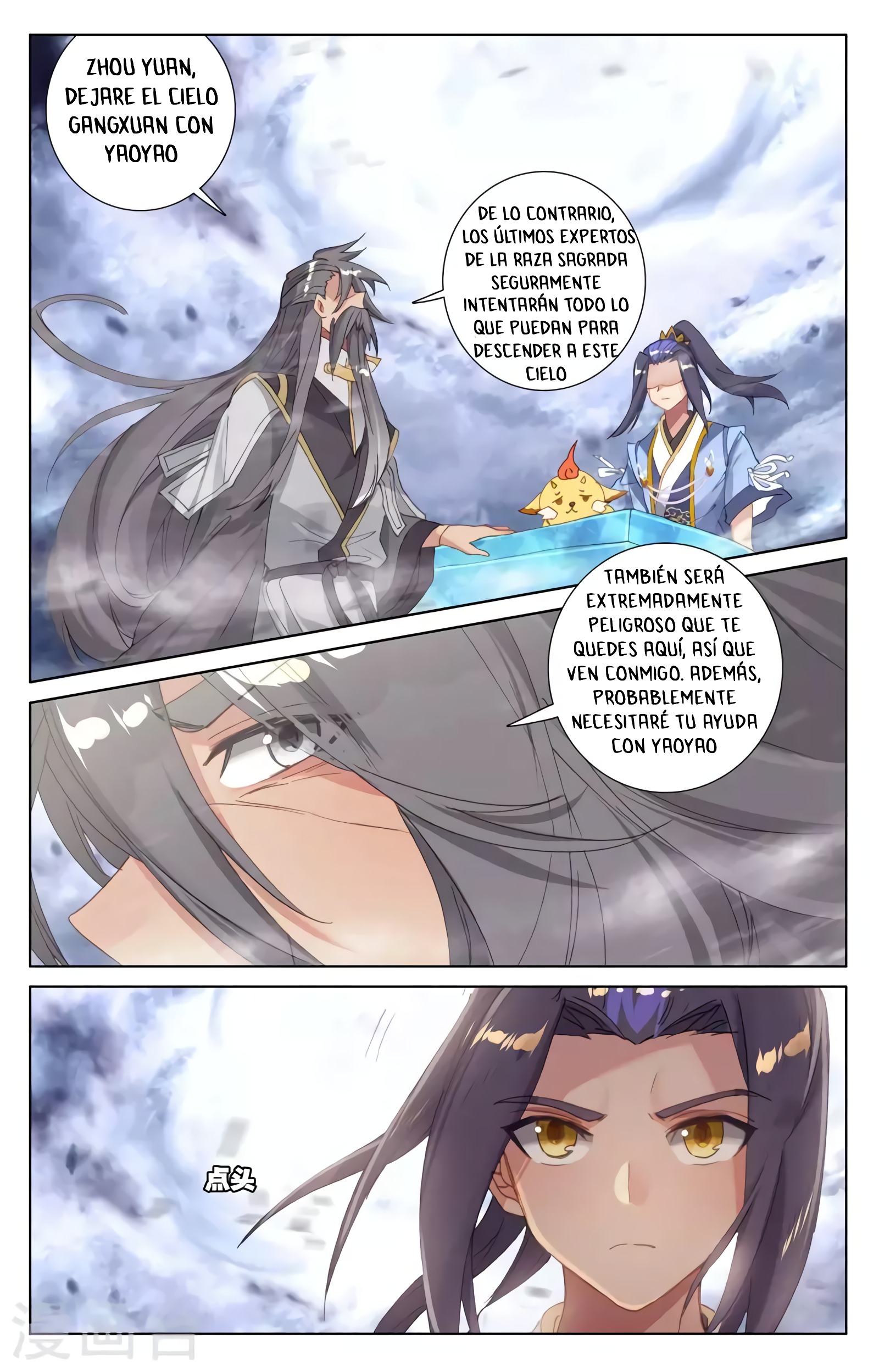 Read Yuan Zun ES Manga Online
