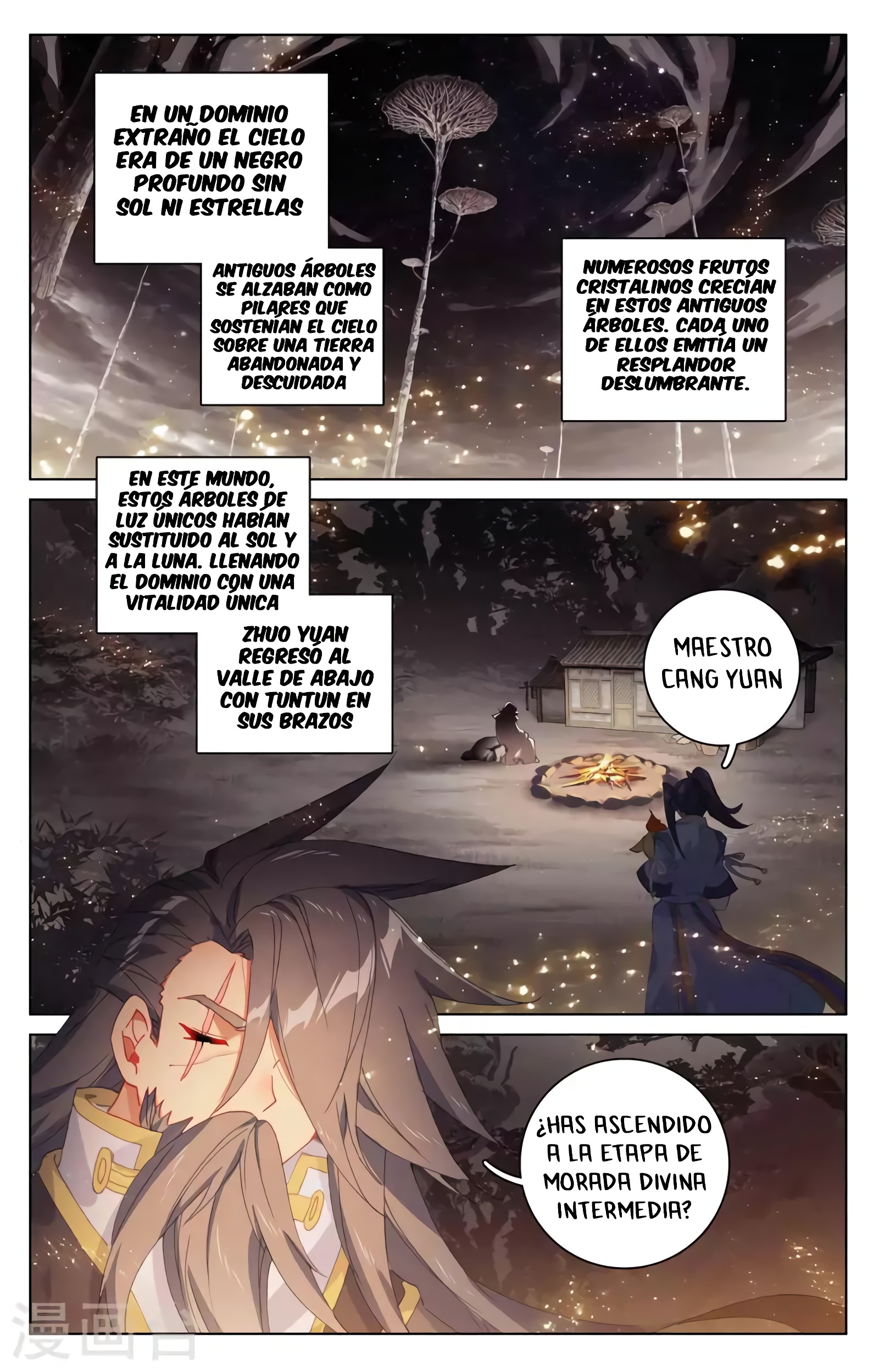 Read Yuan Zun ES Manga Online