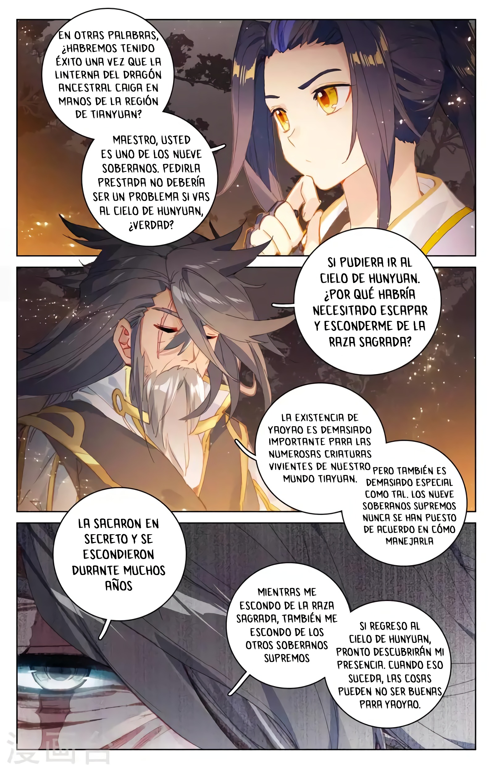 Read Yuan Zun ES Manga Online