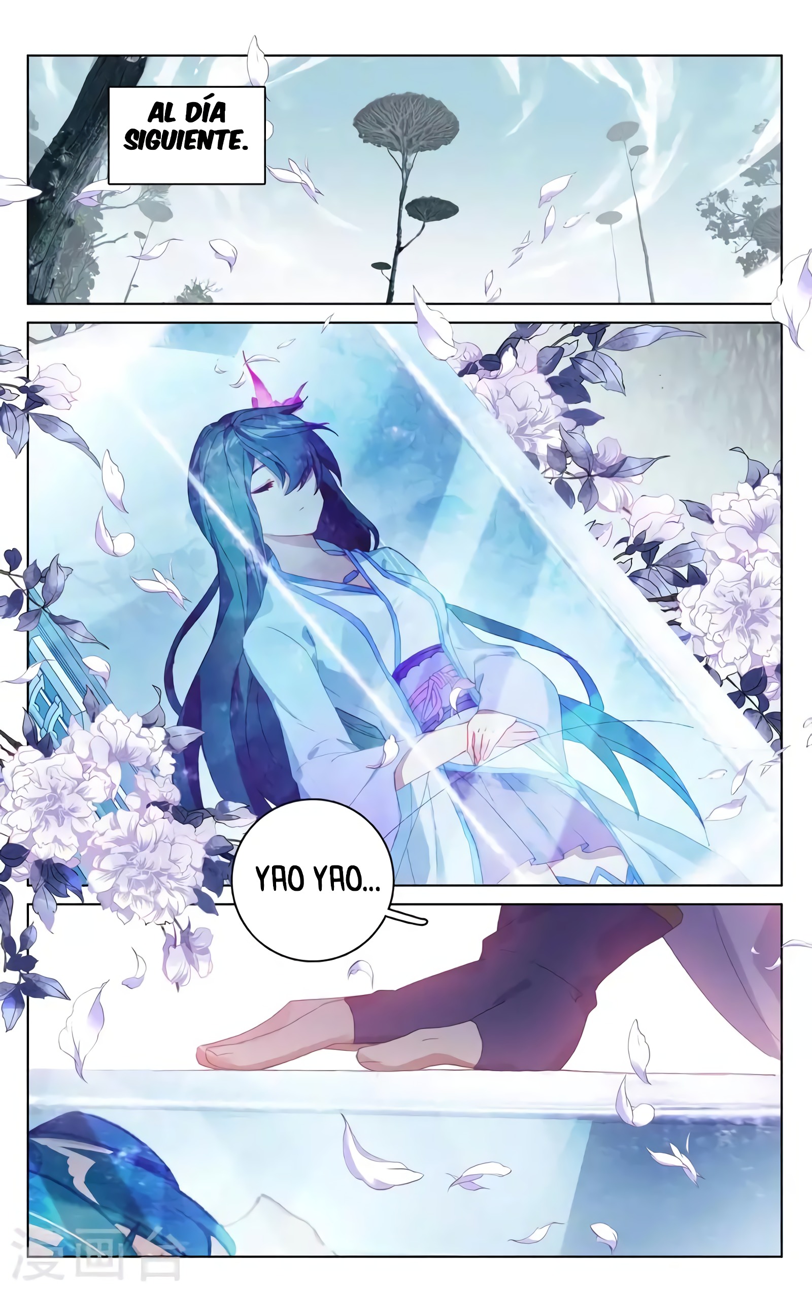 Read Yuan Zun ES Manga Online