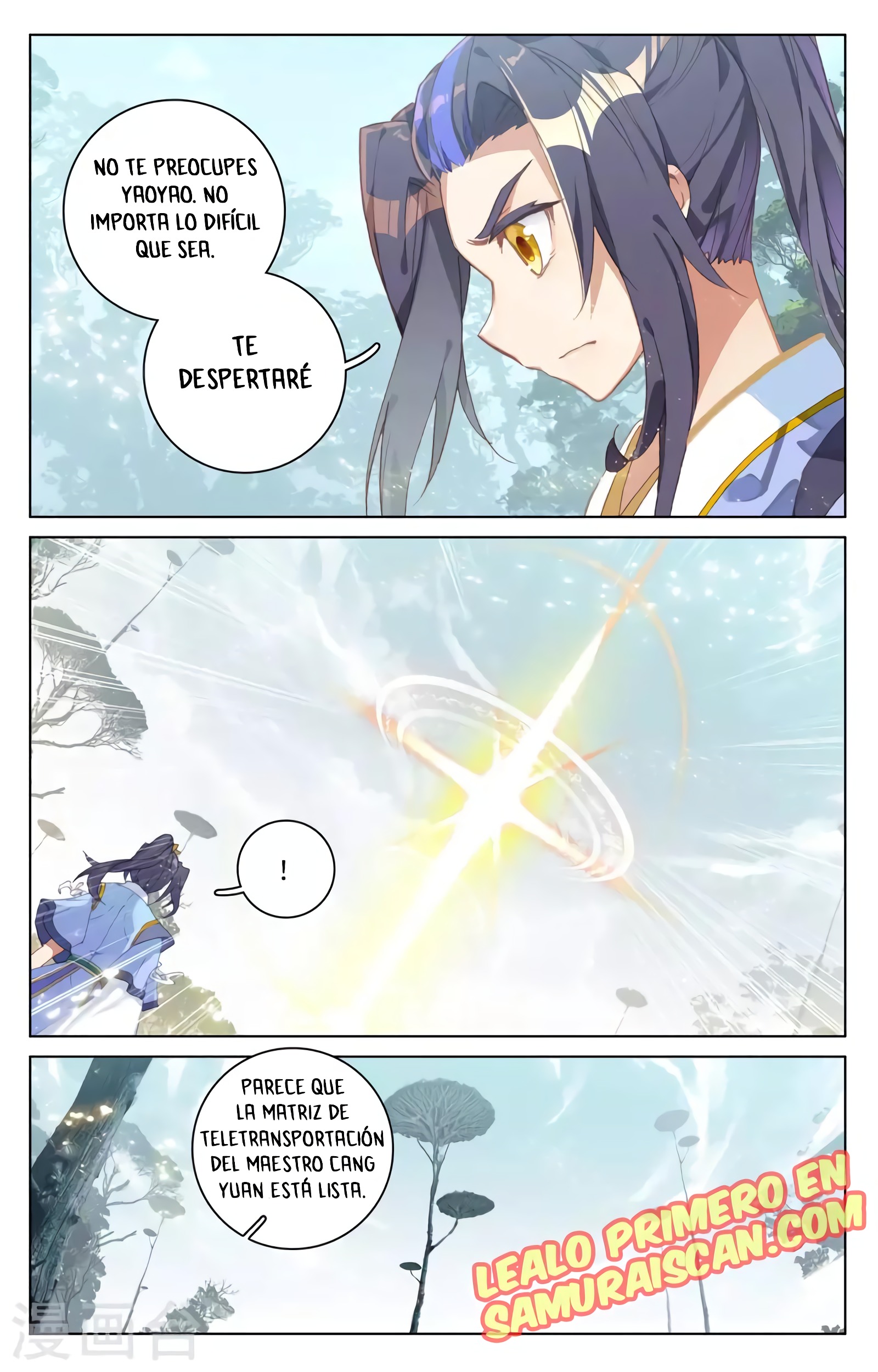 Read Yuan Zun ES Manga Online