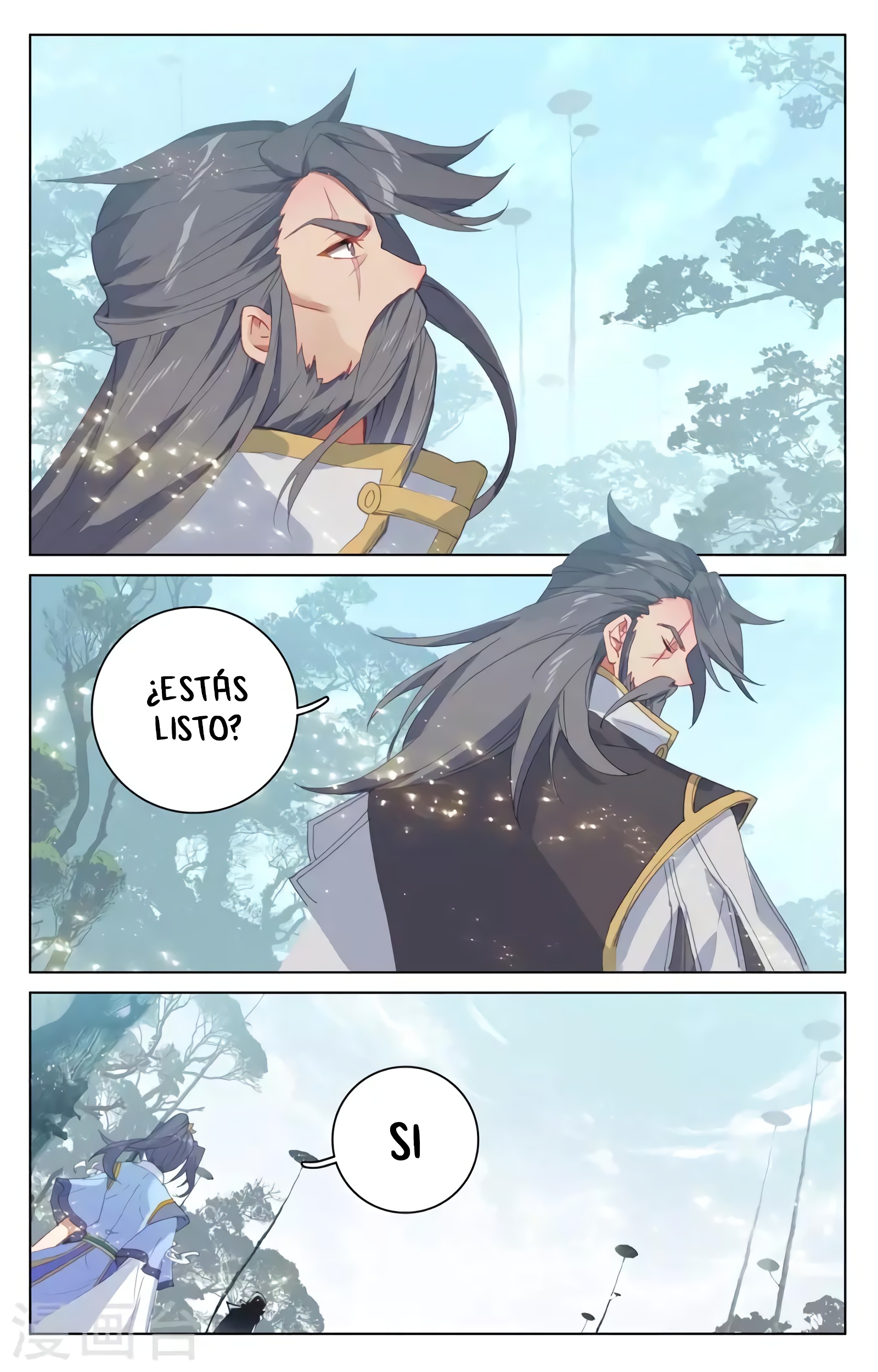 Read Yuan Zun ES Manga Online