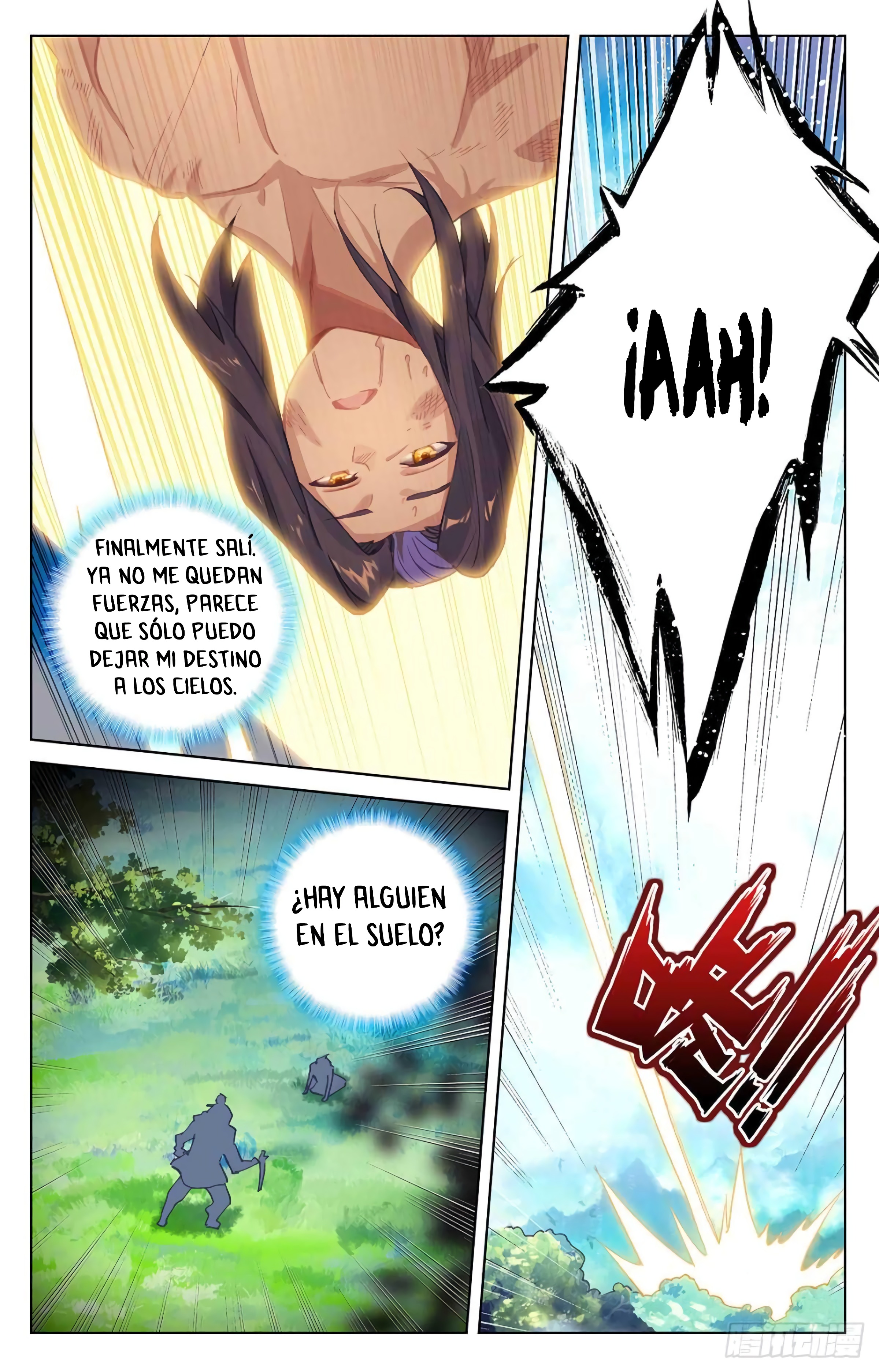 Read Yuan Zun ES Manga Online