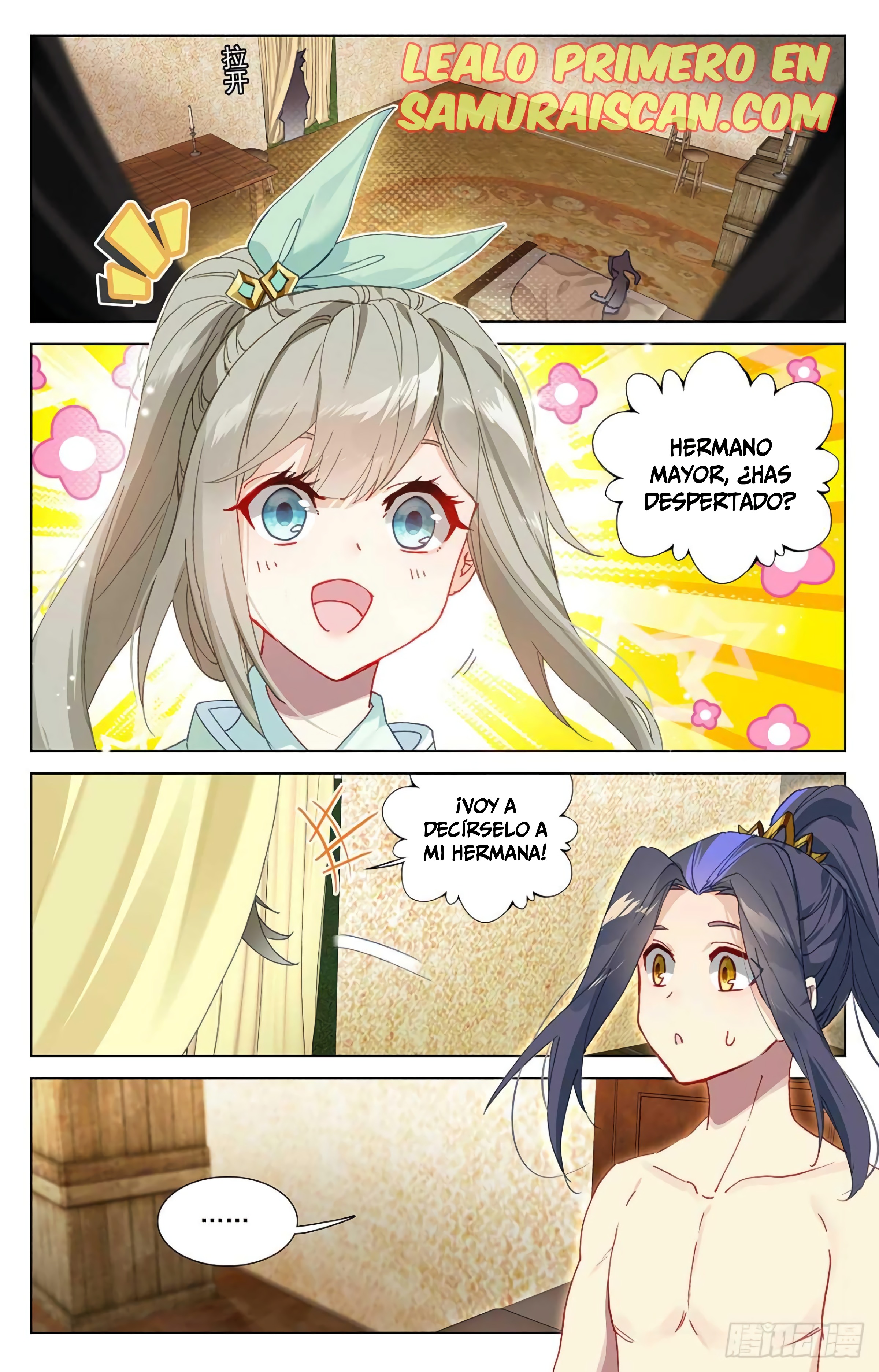 Read Yuan Zun ES Manga Online