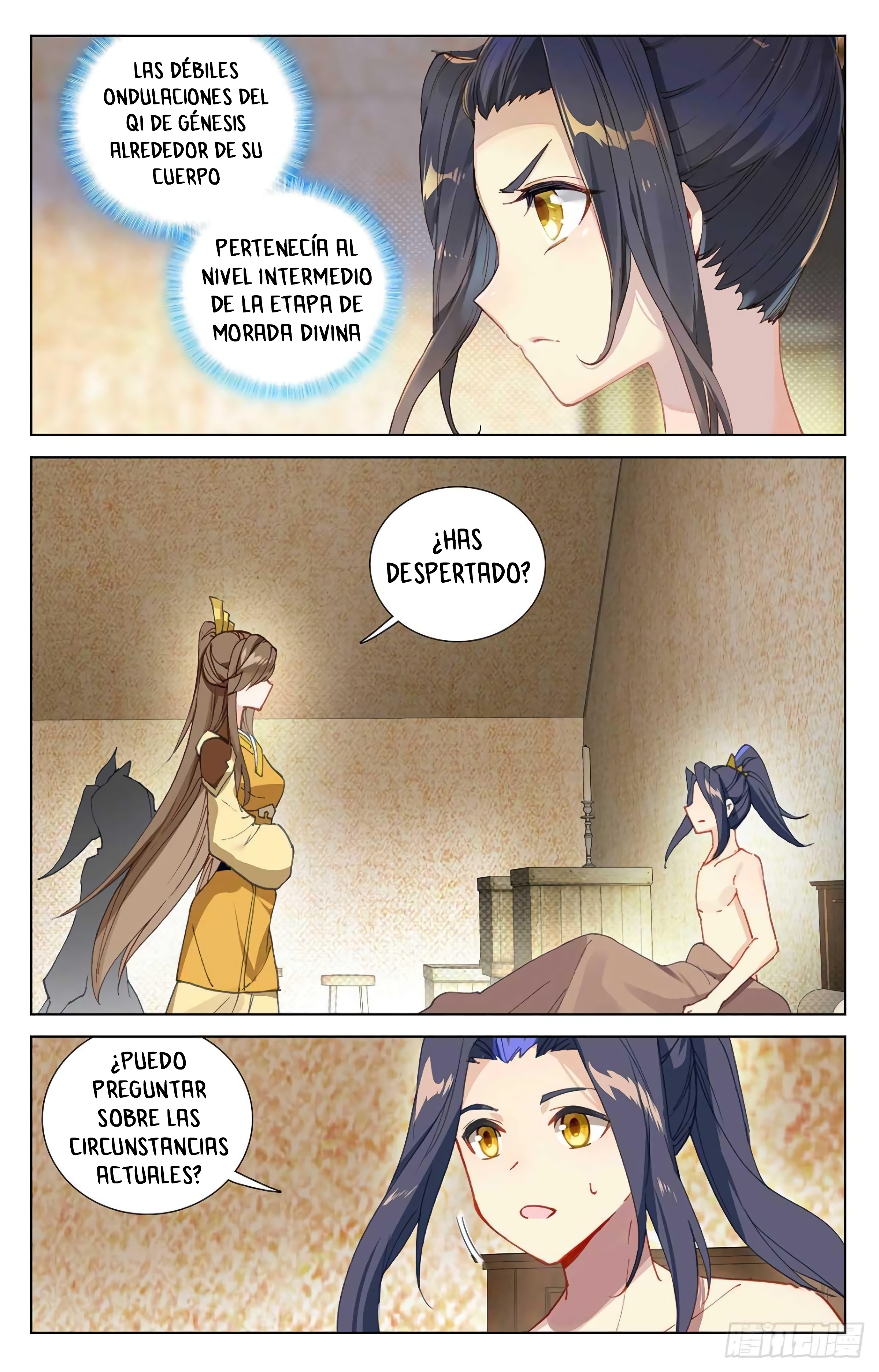 Read Yuan Zun ES Manga Online