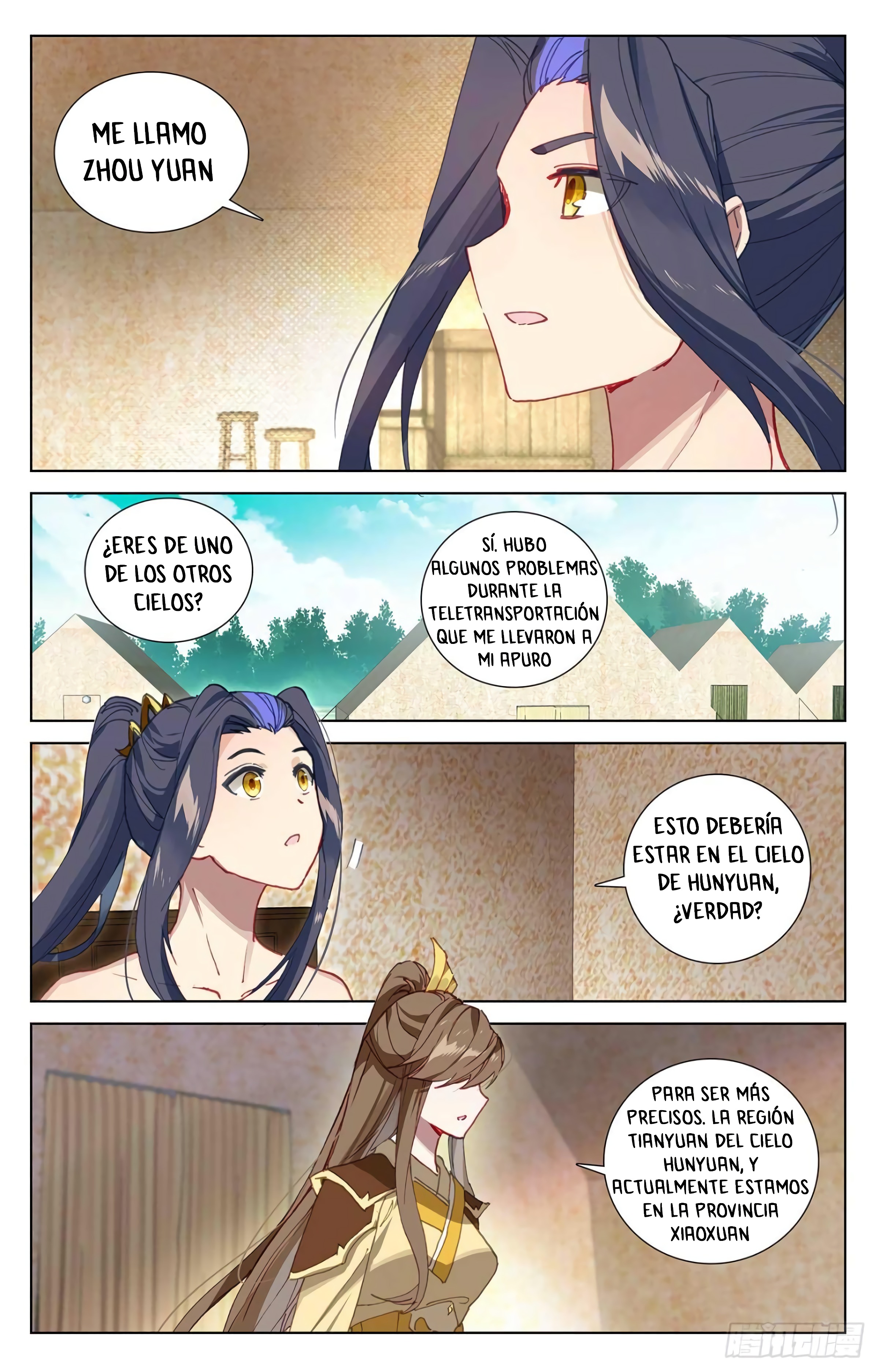 Read Yuan Zun ES Manga Online