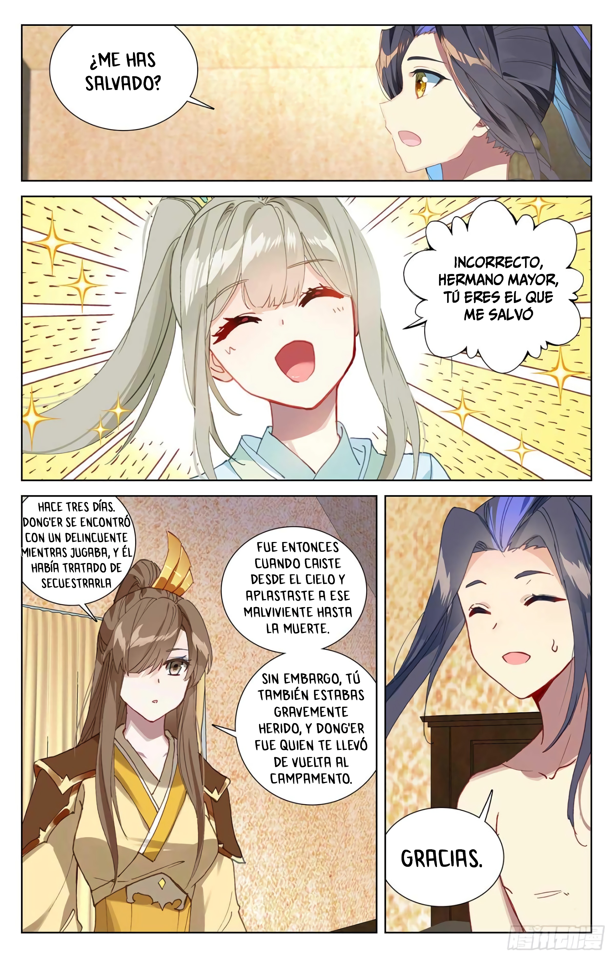 Read Yuan Zun ES Manga Online