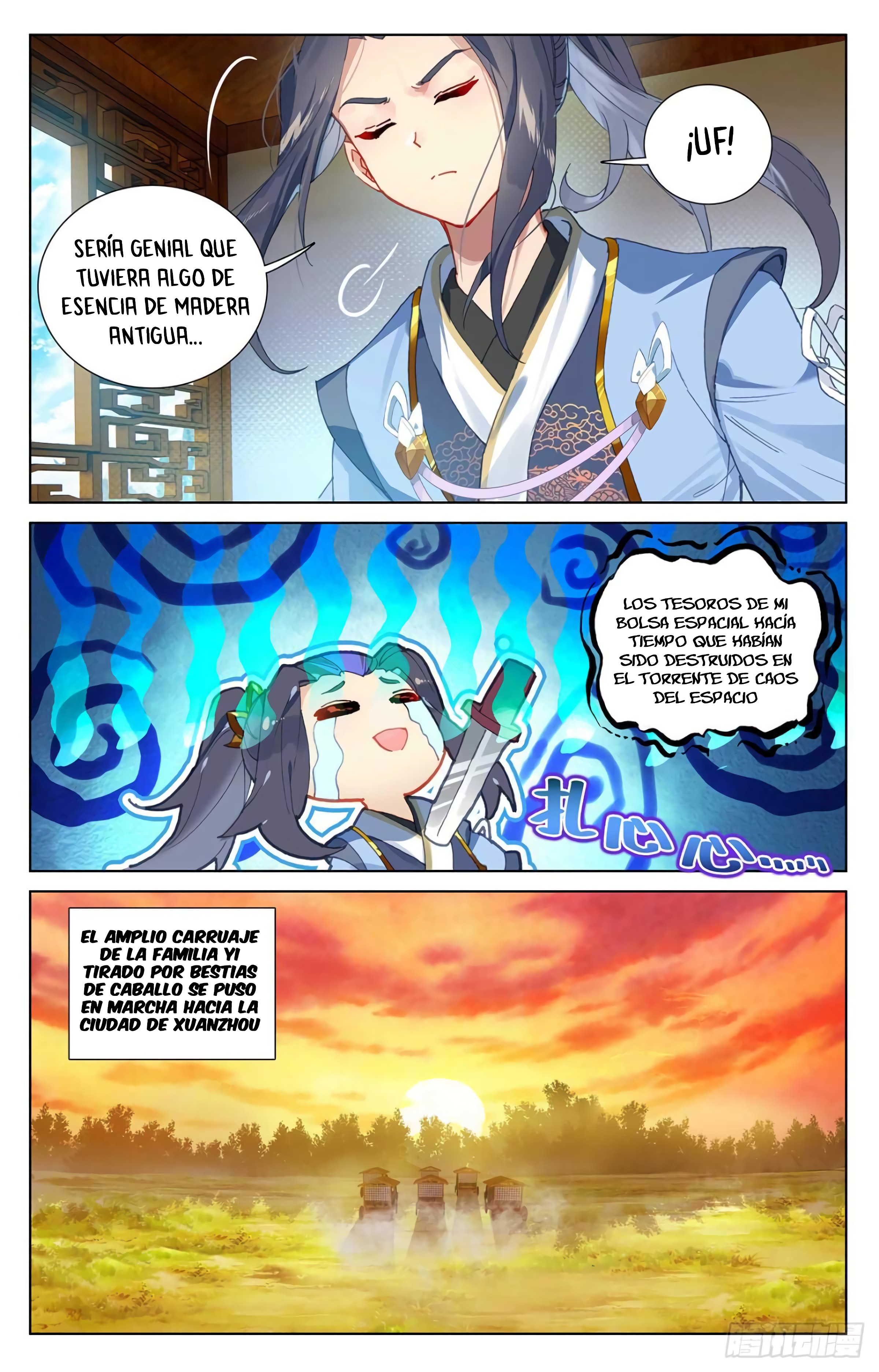 Read Yuan Zun ES Manga Online