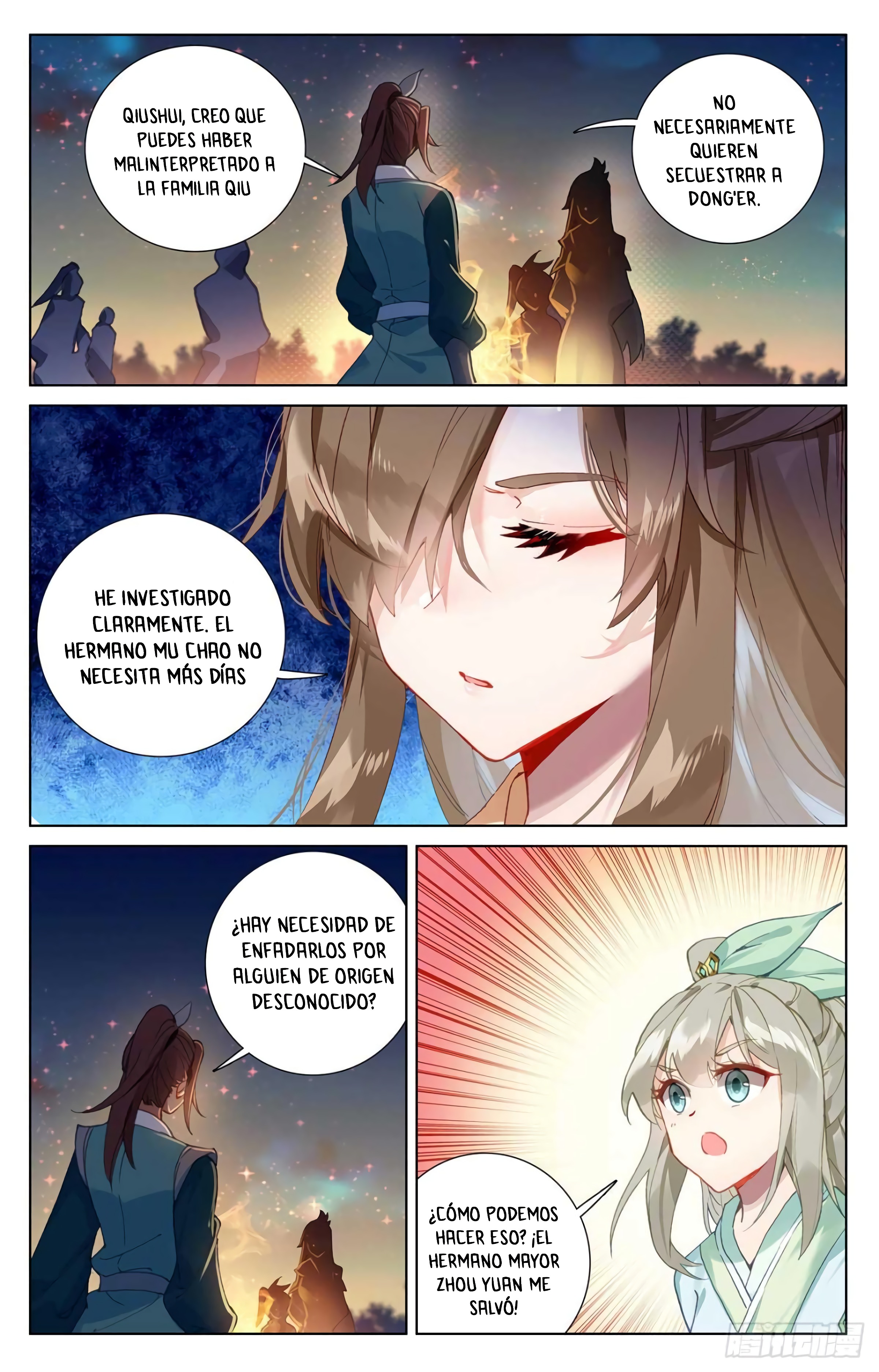 Read Yuan Zun ES Manga Online