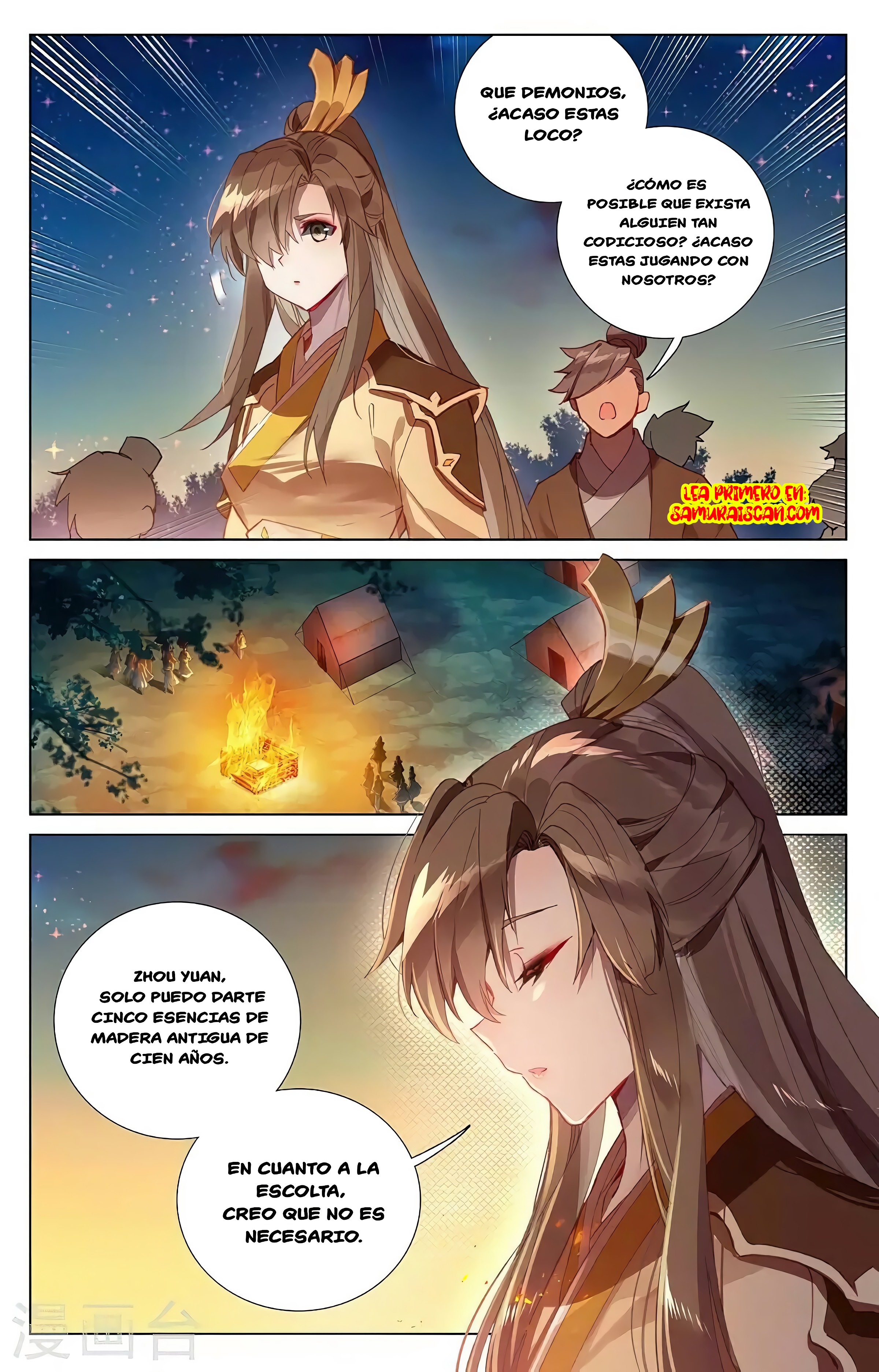 Read Yuan Zun ES Manga Online