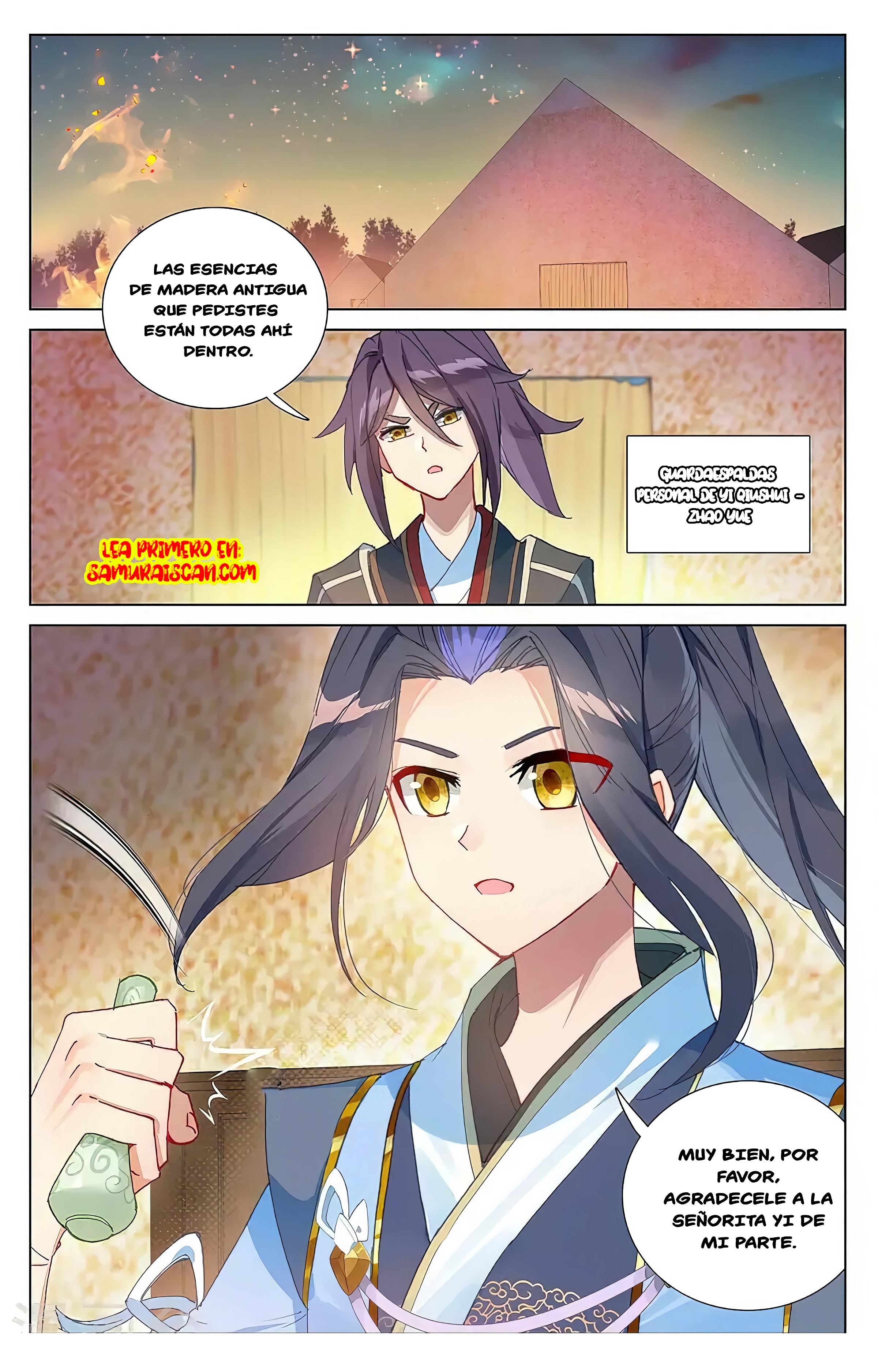 Read Yuan Zun ES Manga Online